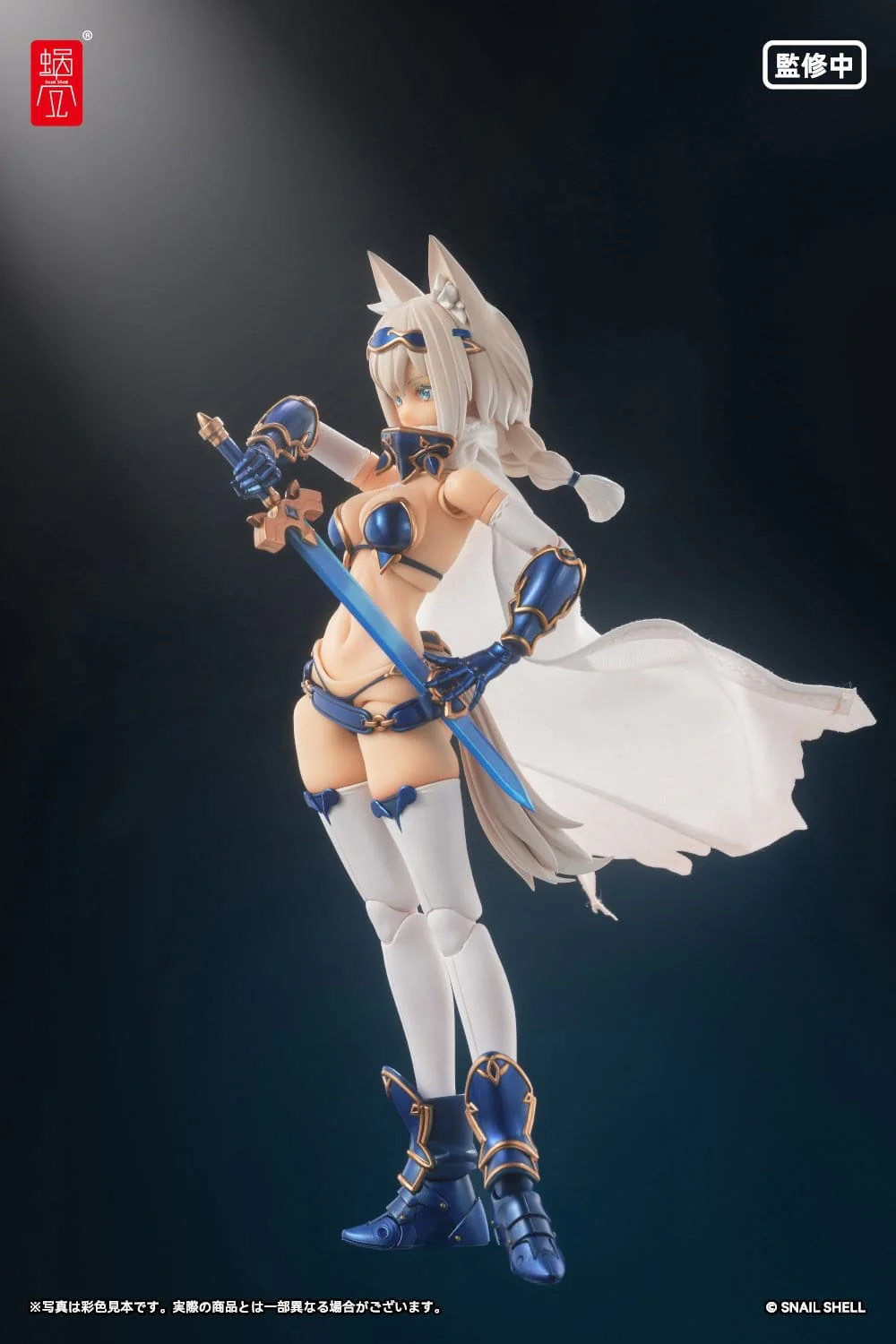 RPG-05 Hero Wolf Original Character Snail Shell - Image 5