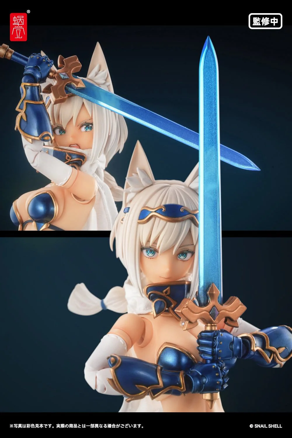 RPG-05 Hero Wolf Original Character Snail Shell - Image 7