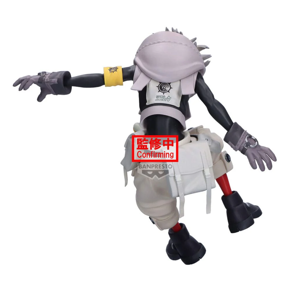 Rudo Gachiakuta Vibration Stars Banpresto - Image 4
