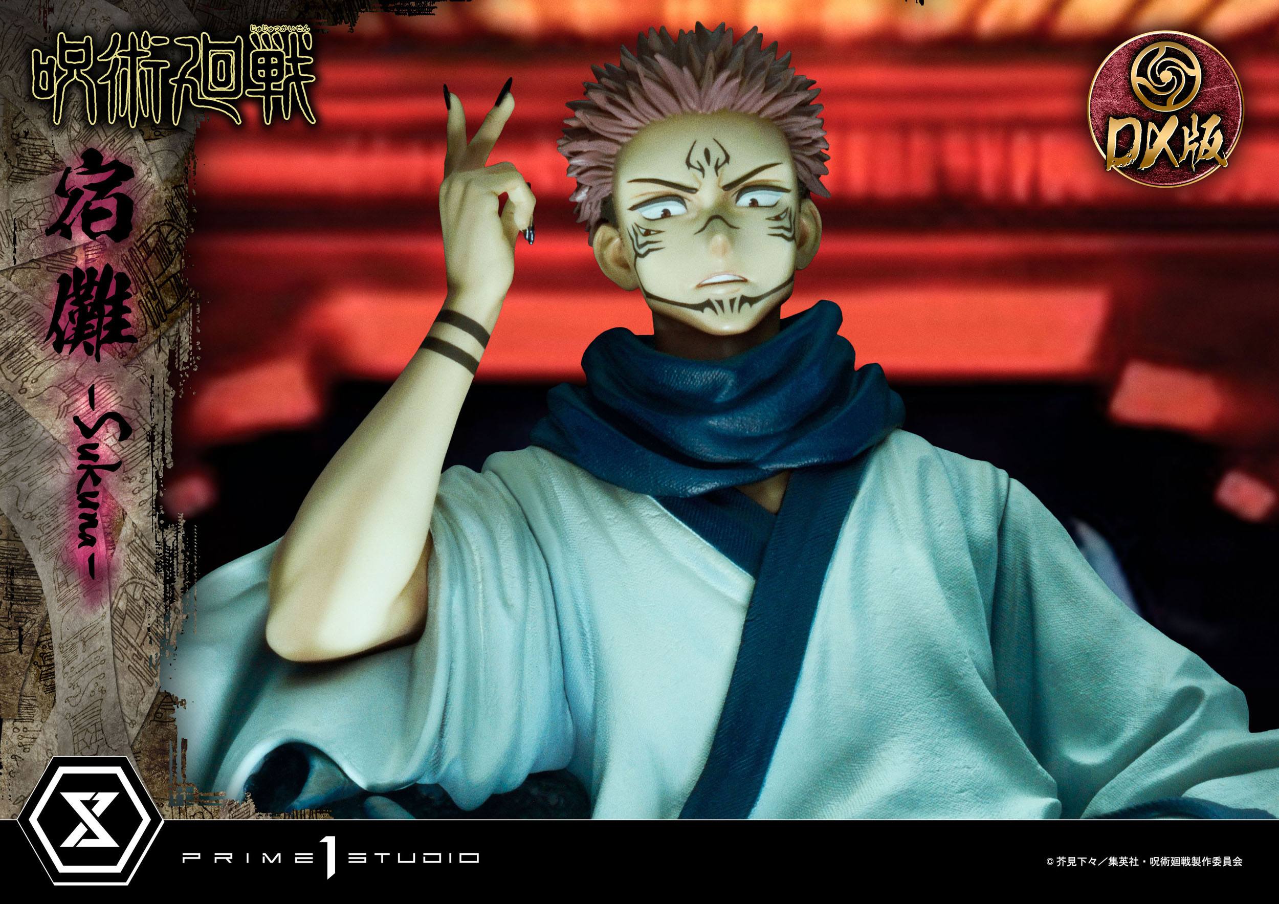 Ryomen Sukuna Deluxe Version Masterline Series Prime 1 Studio - Image 6