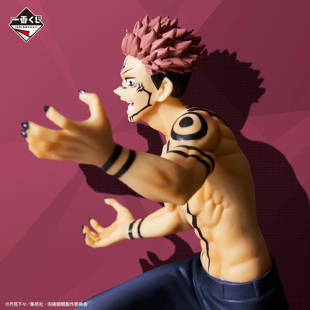 Ryomen Sukuna Ichibansho Bandai Spirits Banpresto - Image 4