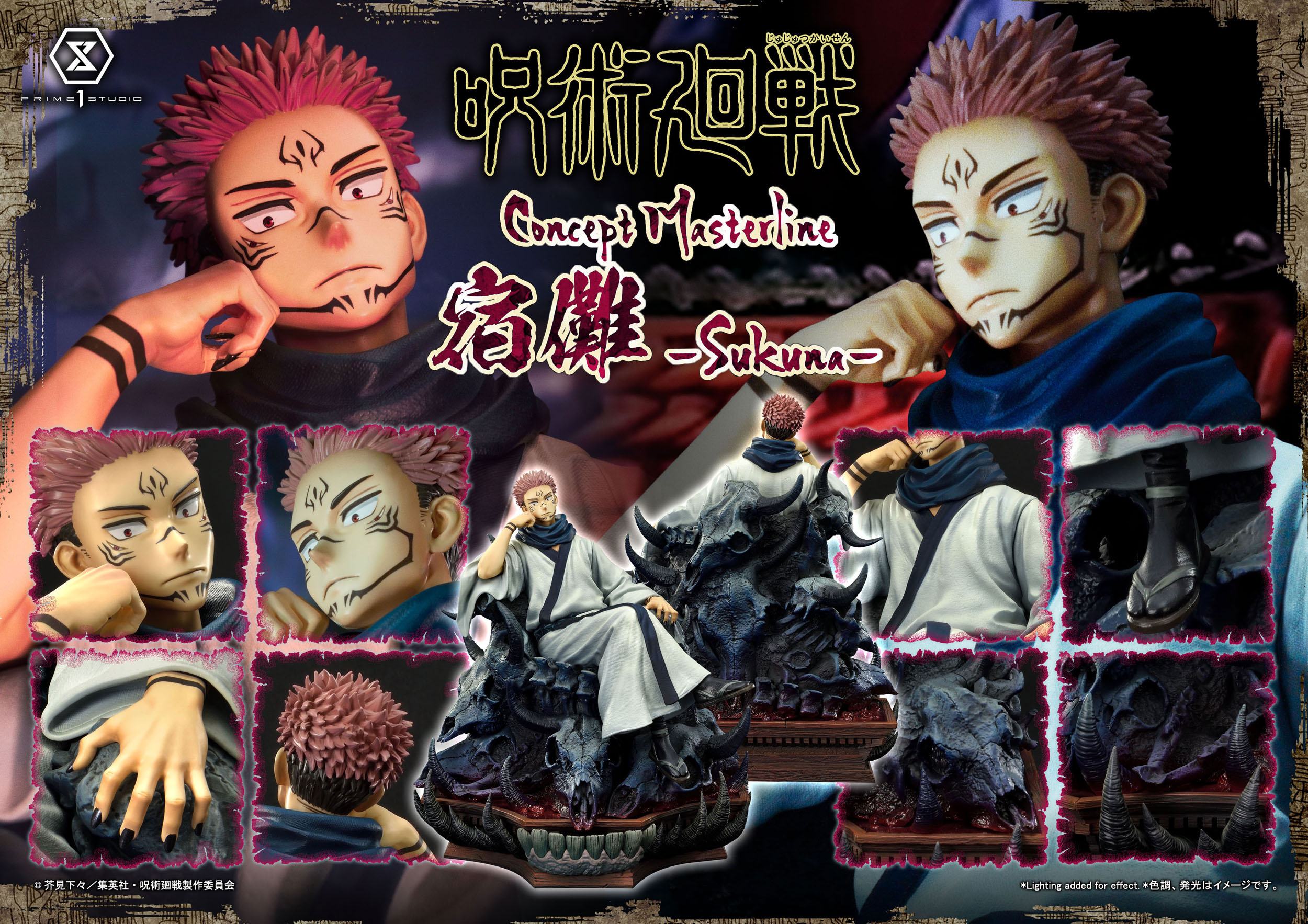 Ryomen Sukuna Premium Version Masterline Series Prime 1 Studio - Image 11