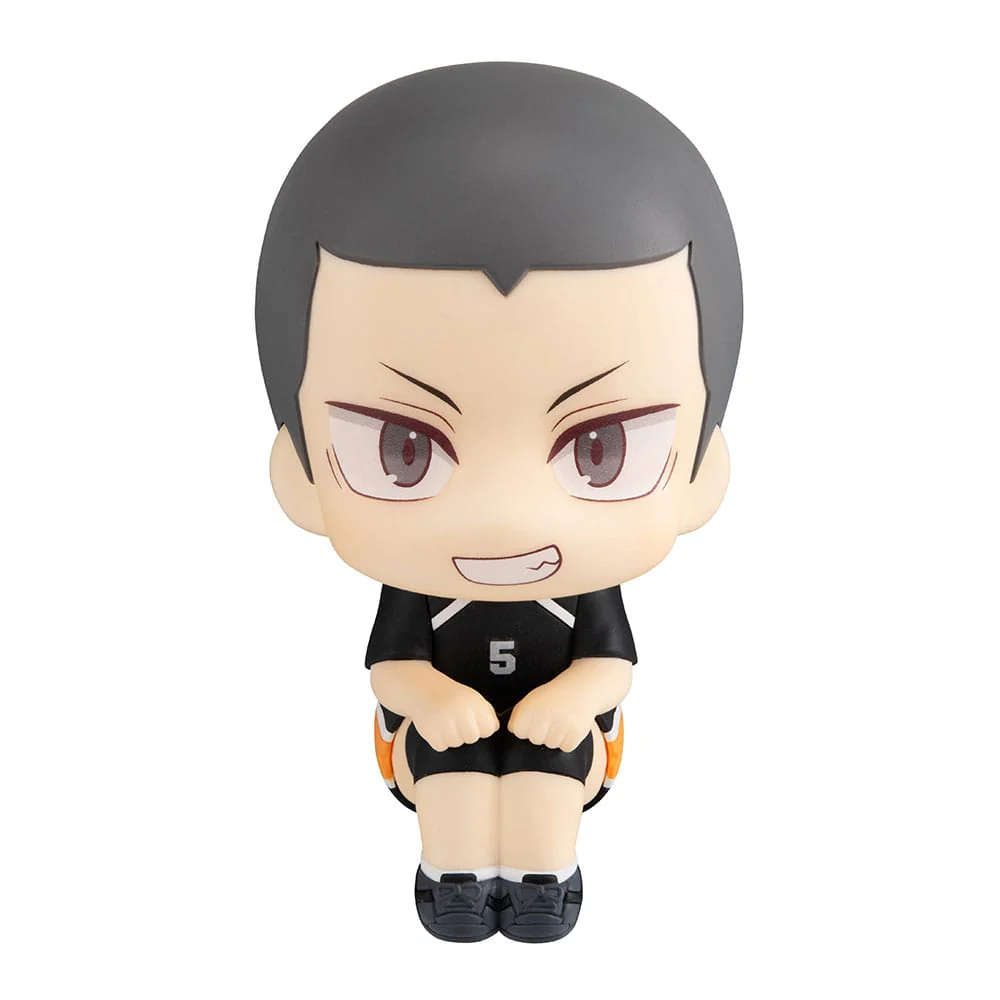 Ryunosuke Tanaka Uniform Ver. MegaHouse