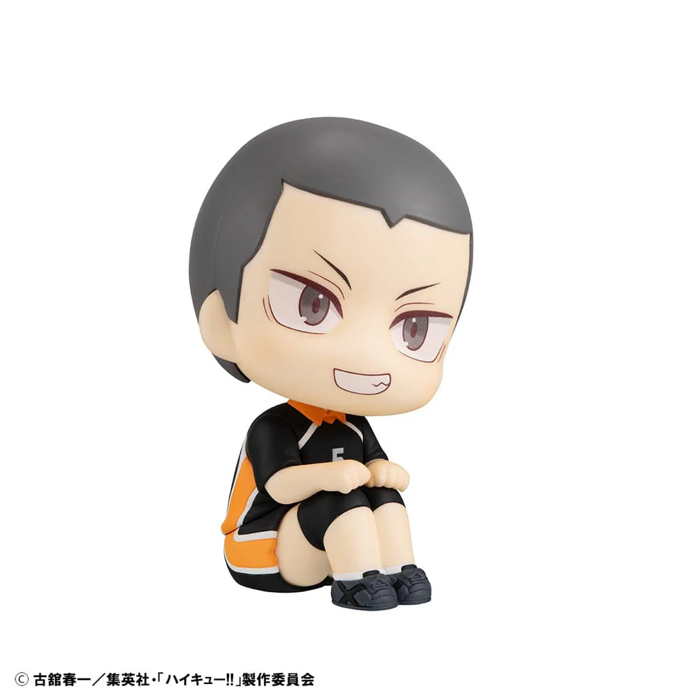 Ryunosuke Tanaka Uniform Ver. MegaHouse - Image 3