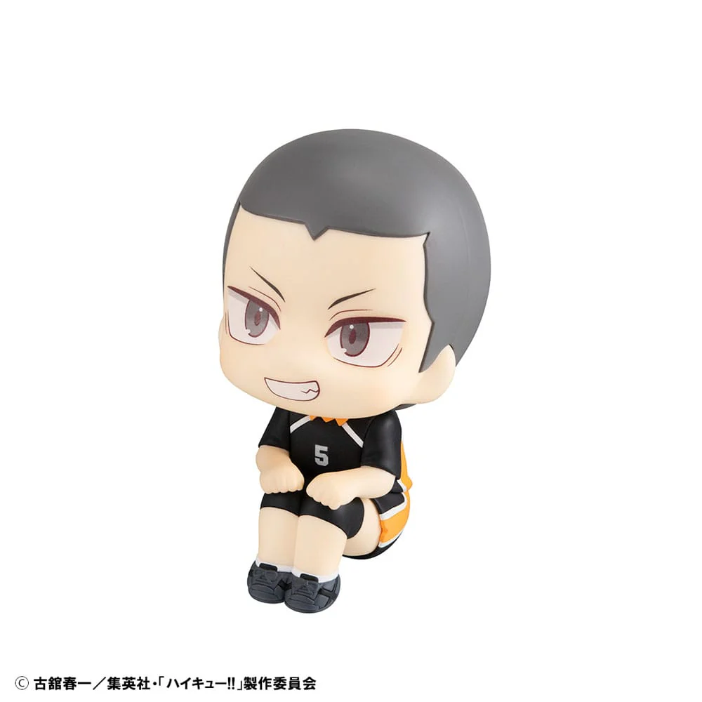 Ryunosuke Tanaka Uniform Ver. MegaHouse - Image 4