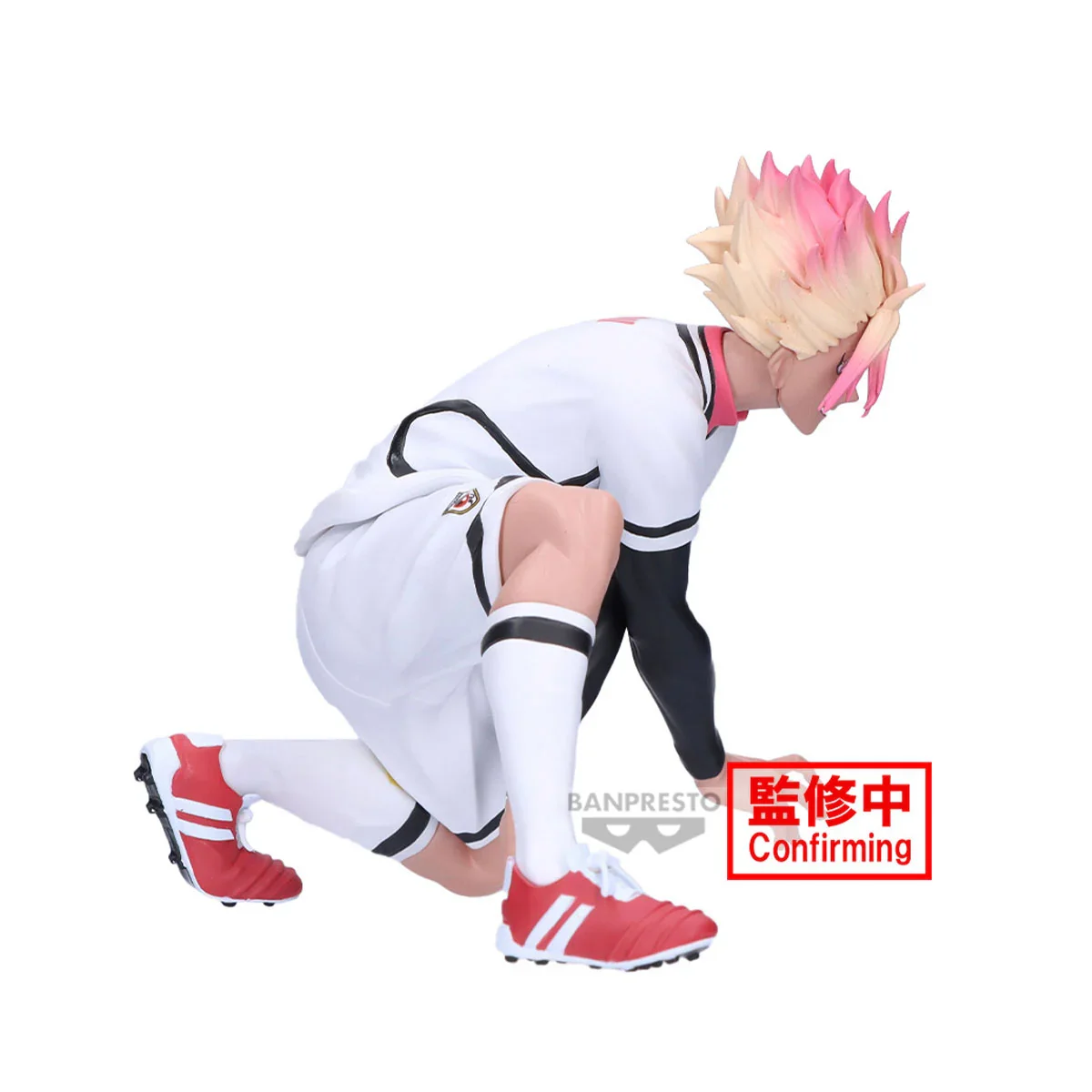 Ryusei Shidou Blue Lock Banpresto - Image 2