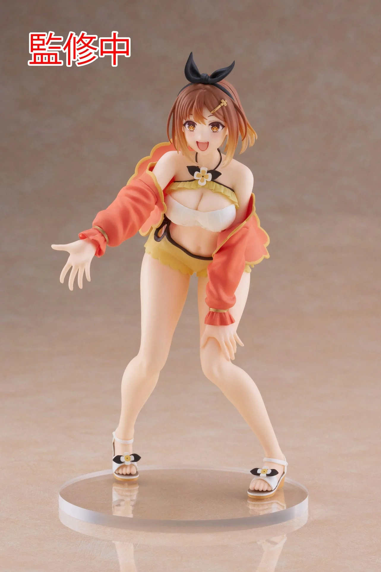 Ryza Swimwear Ver. Coreful Taito - Image 2