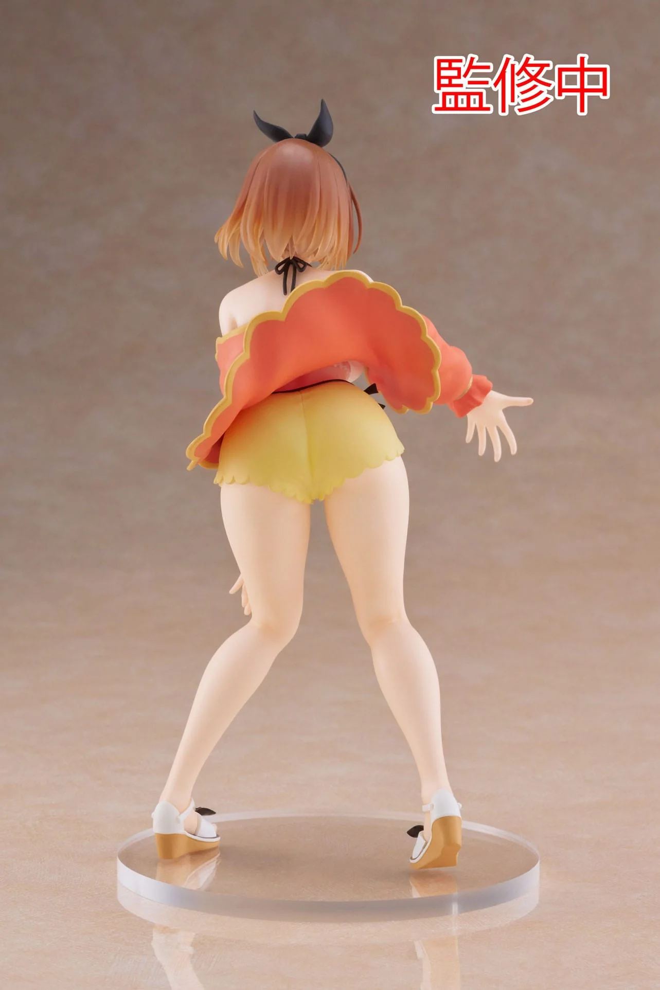 Ryza Swimwear Ver. Coreful Taito - Image 4