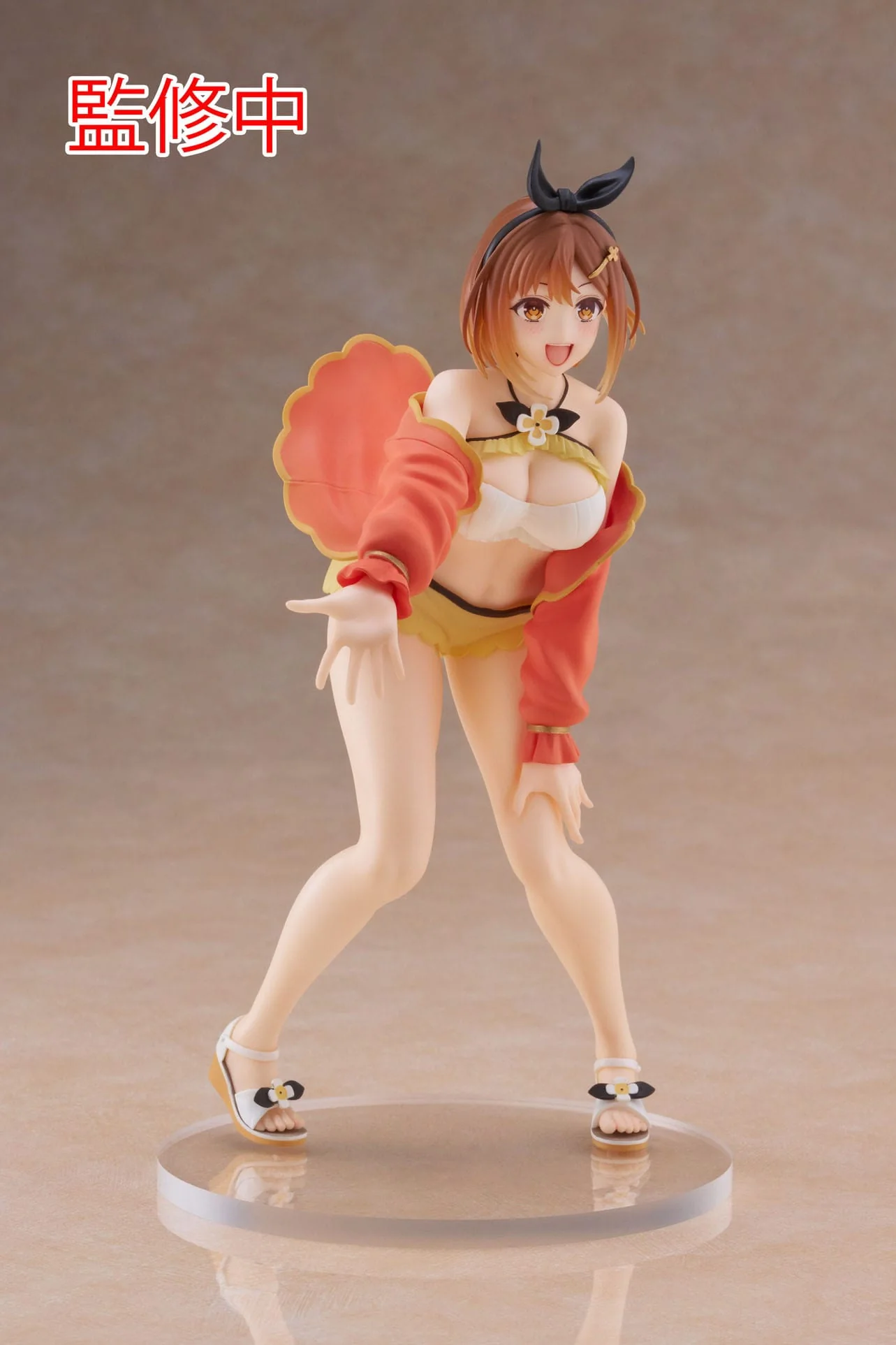 Ryza Swimwear Ver. Coreful Taito - Image 6