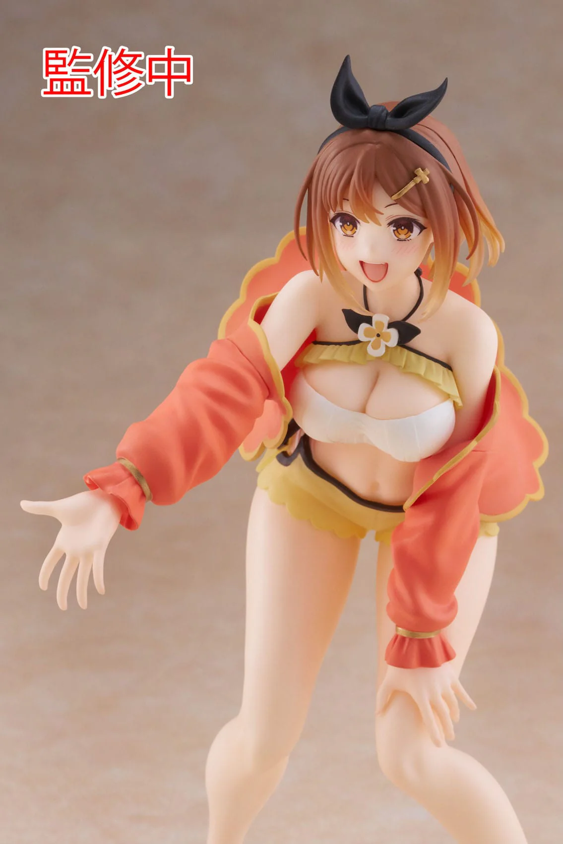 Ryza Swimwear Ver. Coreful Taito - Image 8