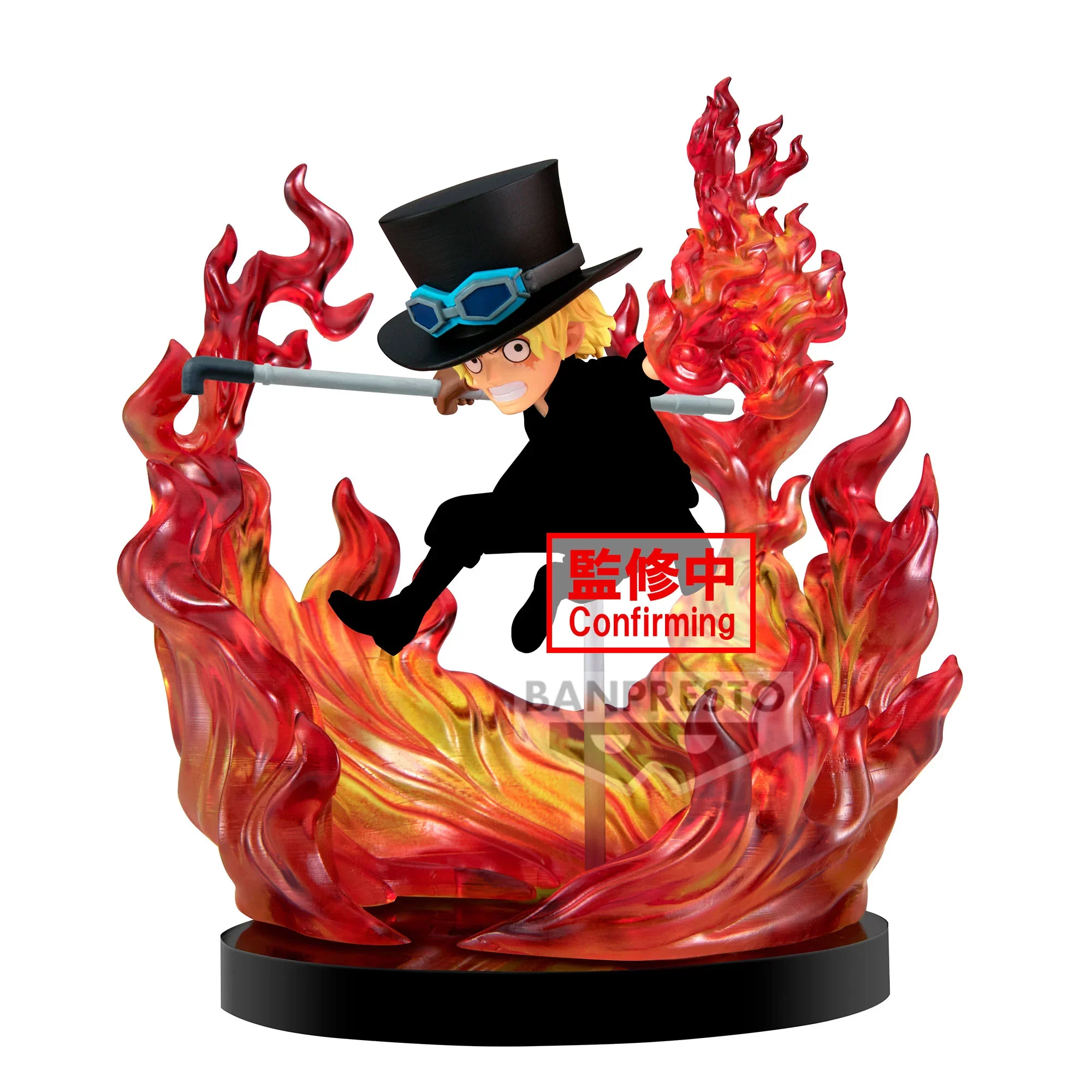 Sabo WCF  Banpresto