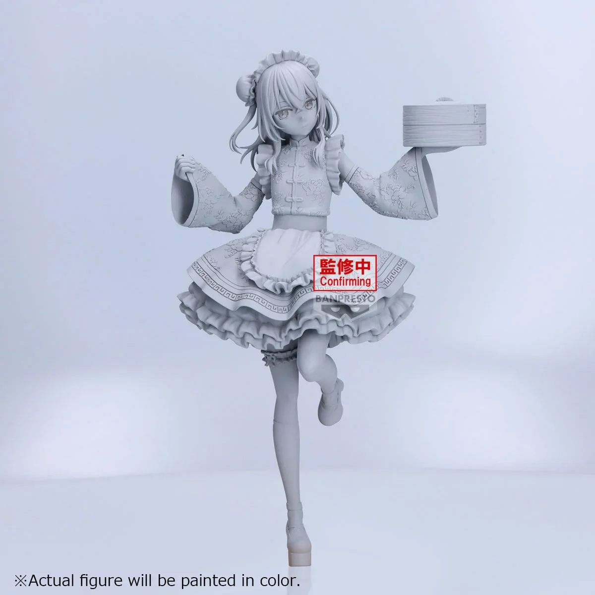 Sajuna Inu Espresto Banpresto - Image 2