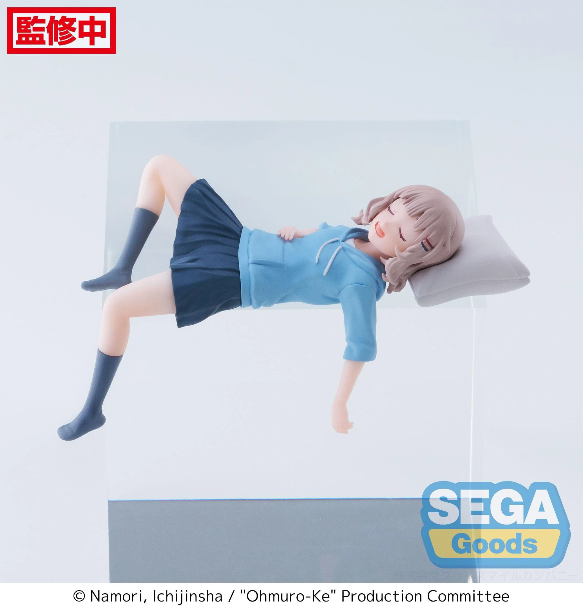 Sakurako Ohmuro - PM Perching - Sega Ohmuro - Image 4