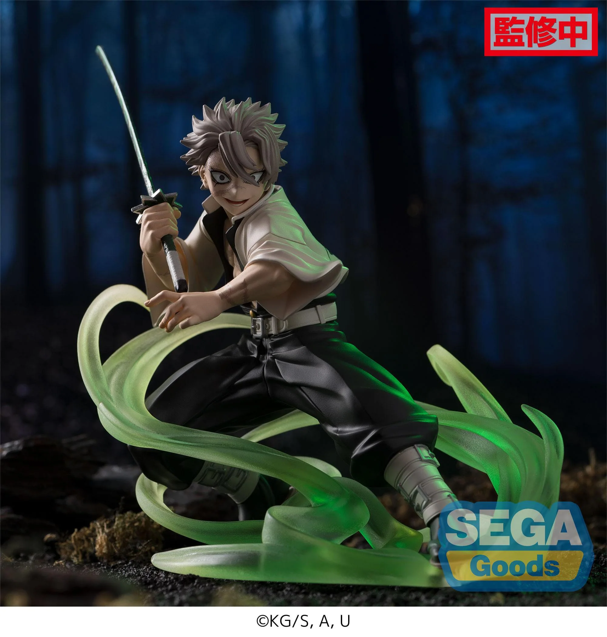 Sanemi Shinazugawa Hashira Training Arc Xross Link Anime Sega - Image 2