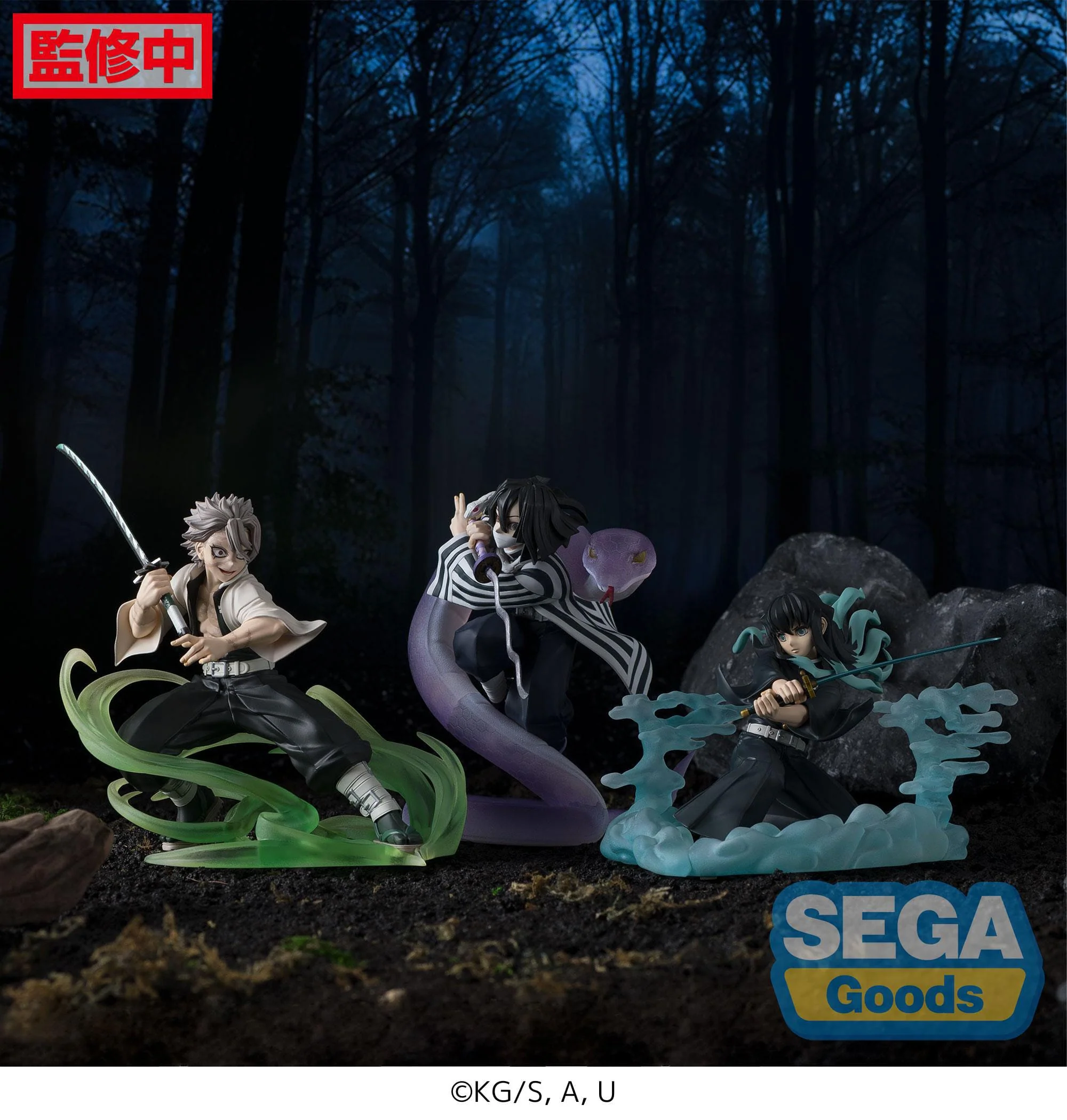 Sanemi Shinazugawa Hashira Training Arc Xross Link Anime Sega - Image 5