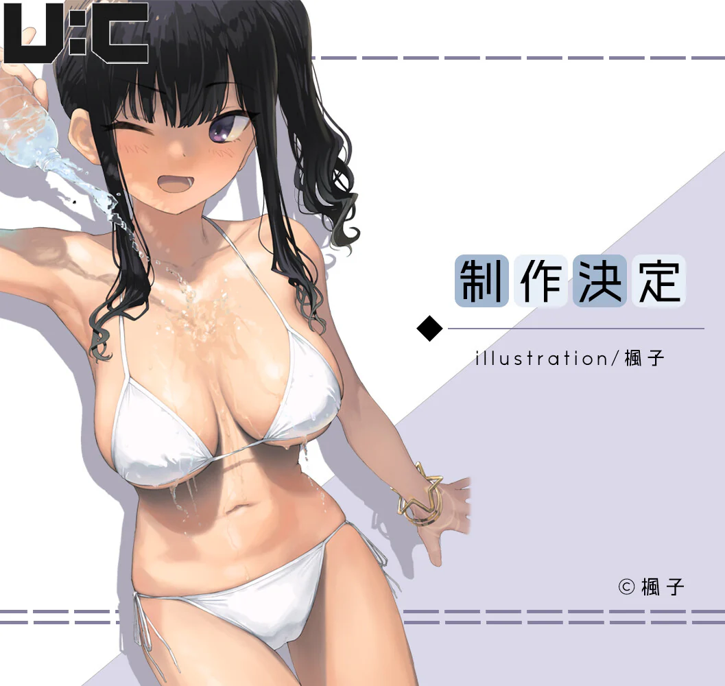 Sasaki Miyuki - Natsugumo Shiro Bikini ver. - Union Creative - Image 13