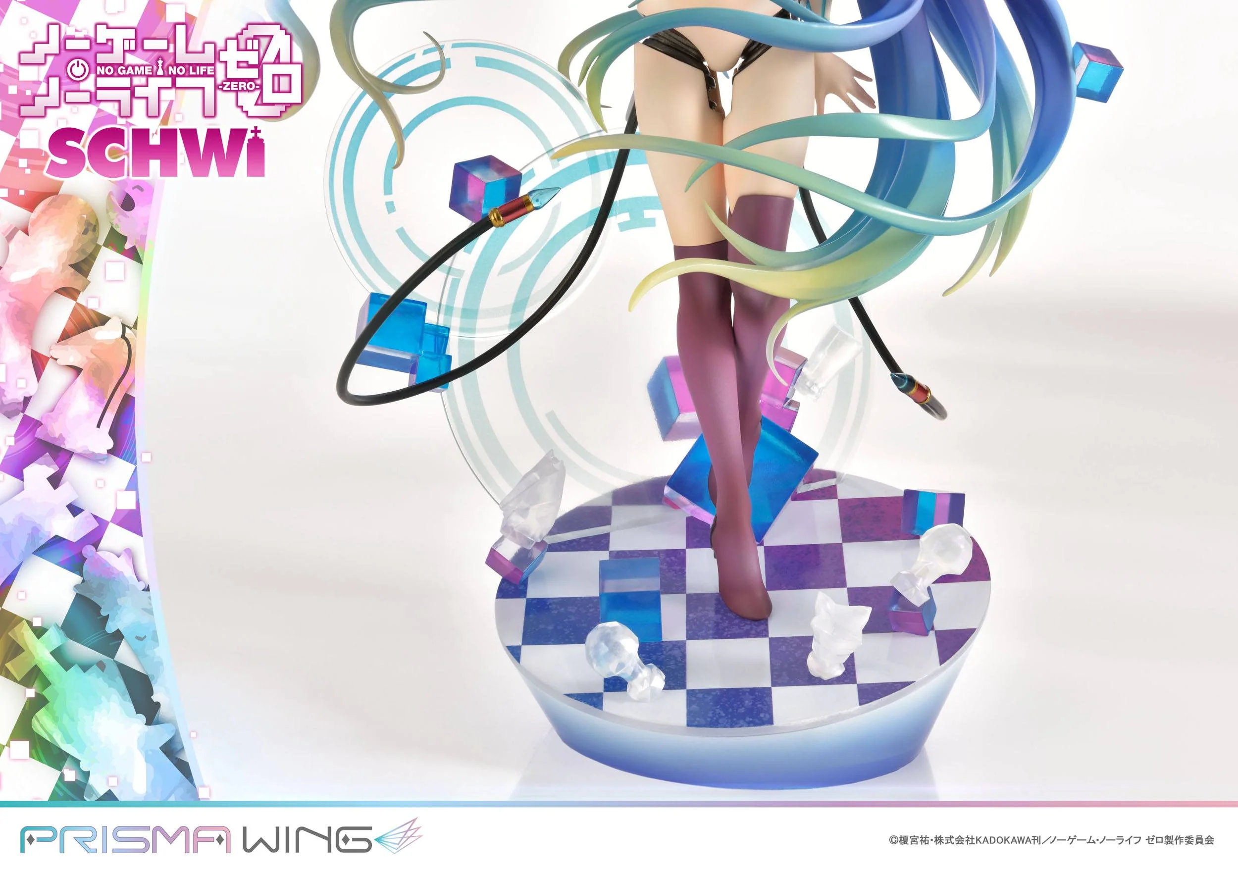 Schwi Prisma Wing Series No Game No Life Prisma Wing - Image 22