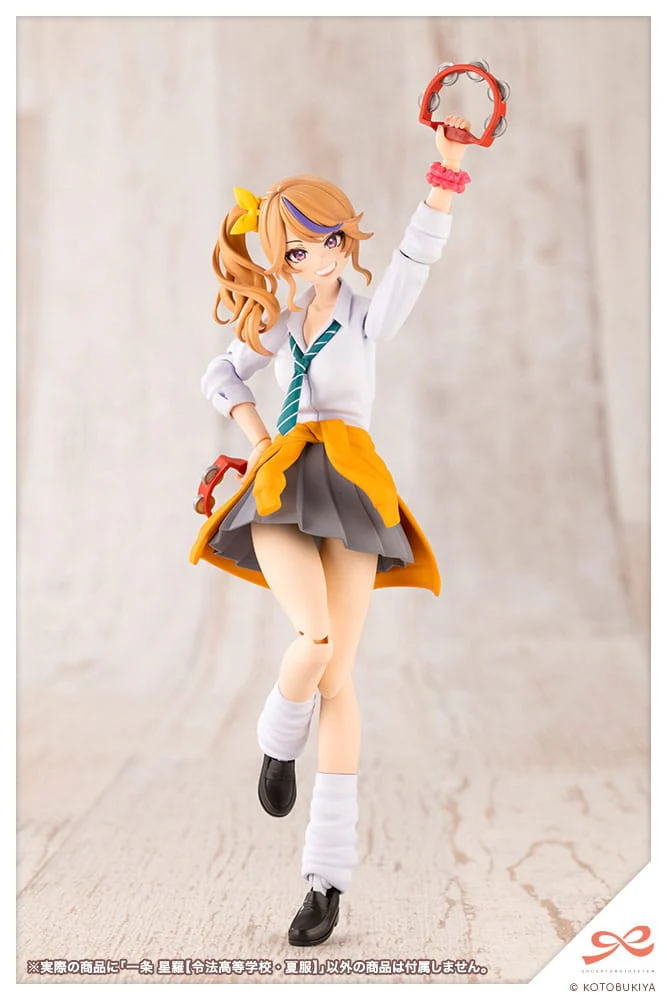 Seira Ichijo (Ryubu High School Summer Clothes) Dreaming Style Splash Star Ver. Kotobukiya - Image 12