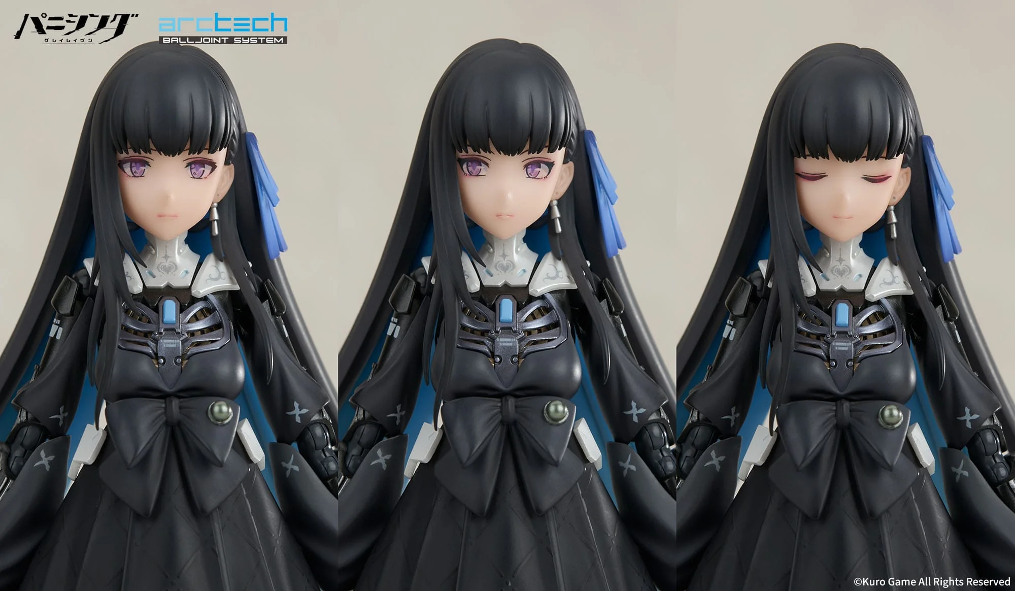 Selena Tempest Punishing: Gray Raven Arctech Apex - Image 10