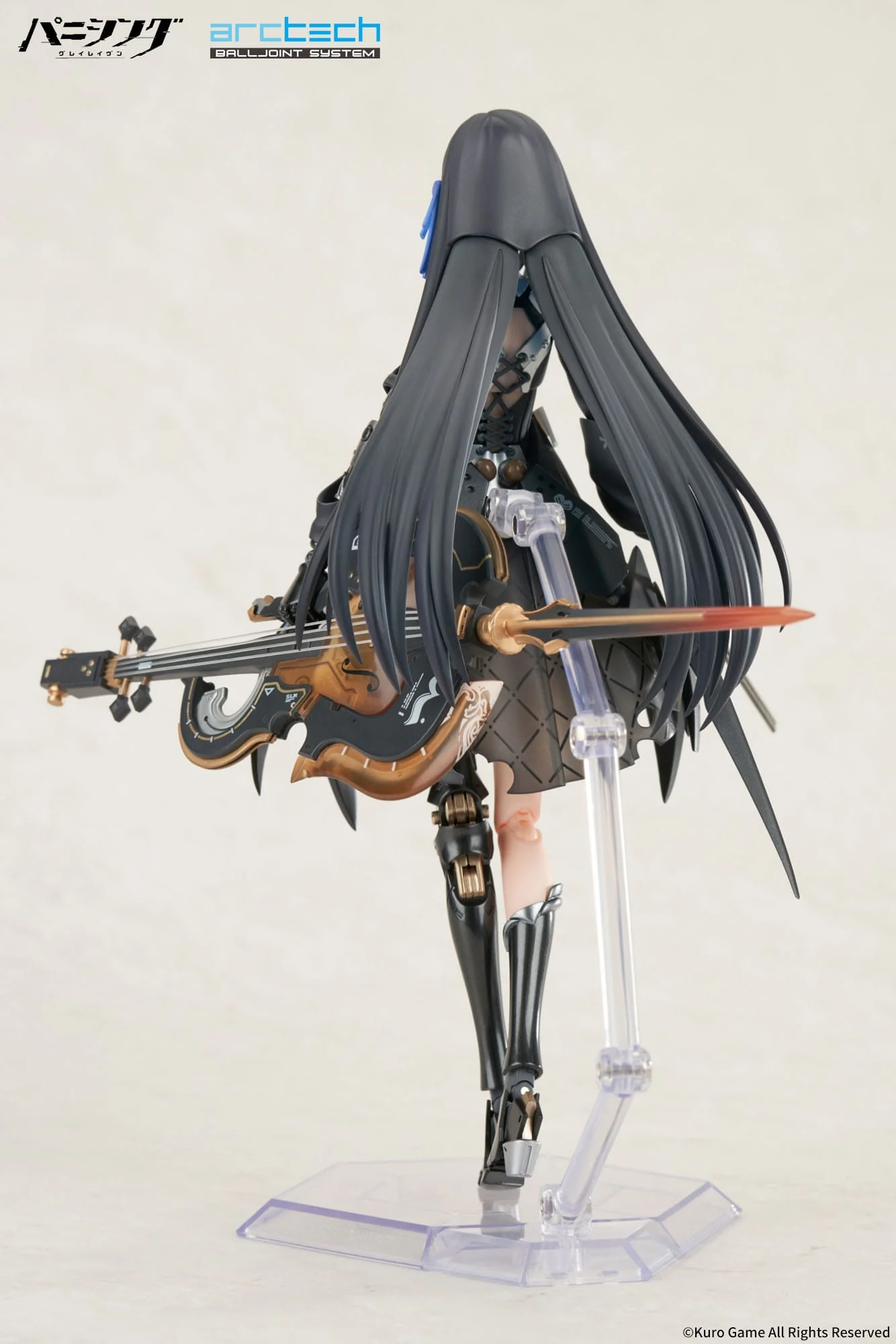 Selena Tempest Punishing: Gray Raven Arctech Apex - Image 2