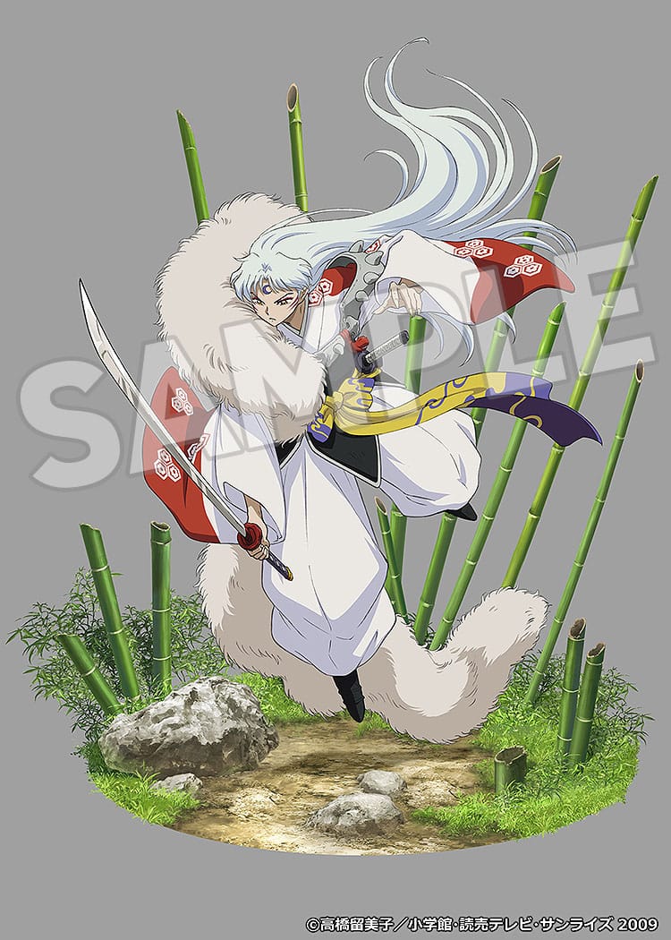 Sesshomaru Inuyasha Proof - Image 4