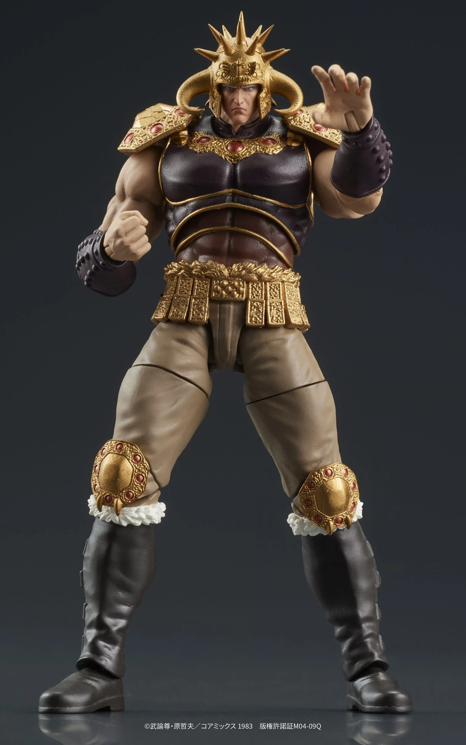 Set Raoh & Kukuoh Digaction DIG - Image 10