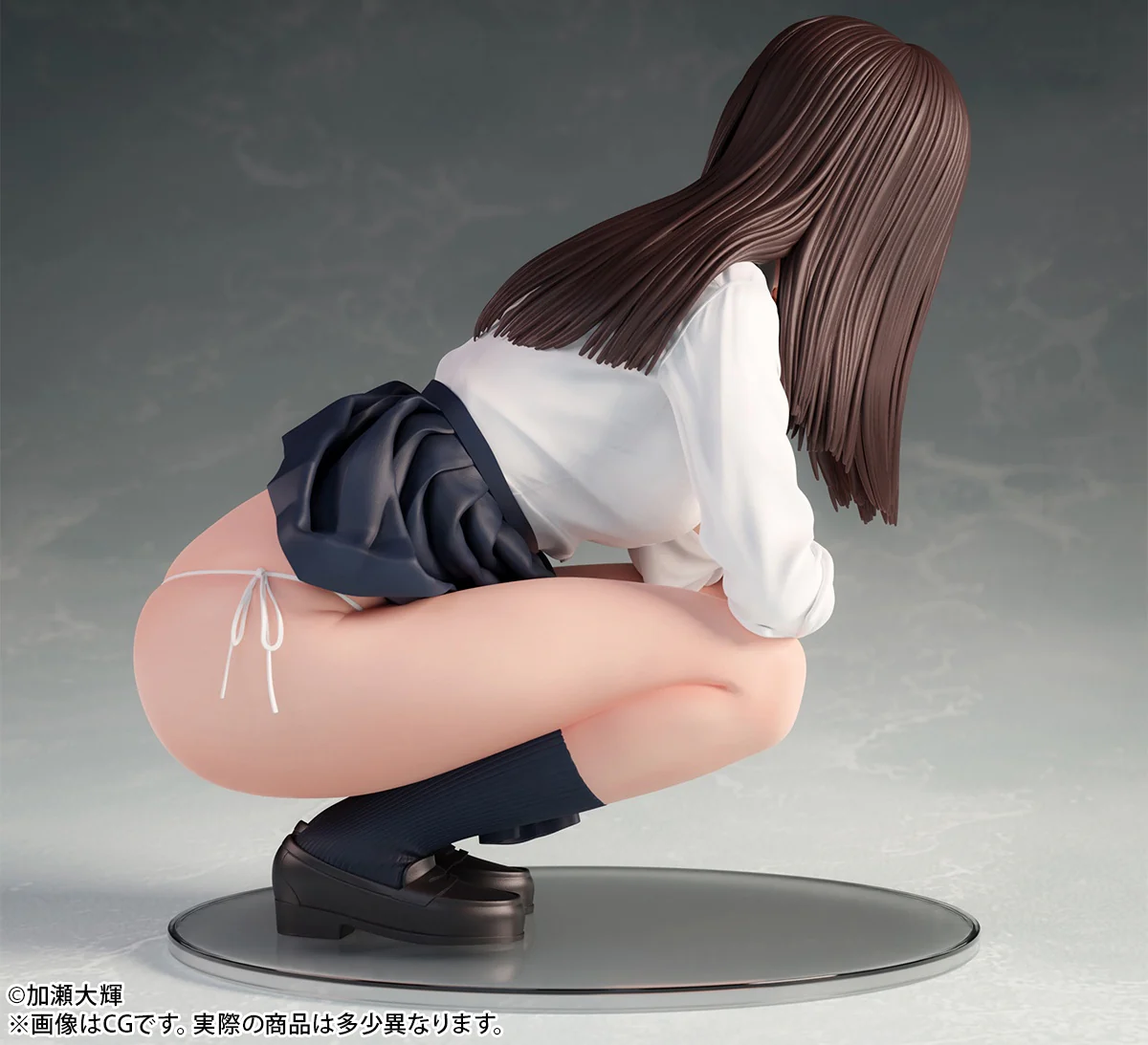 Shagami JK-san Original Character B'Full - Image 4