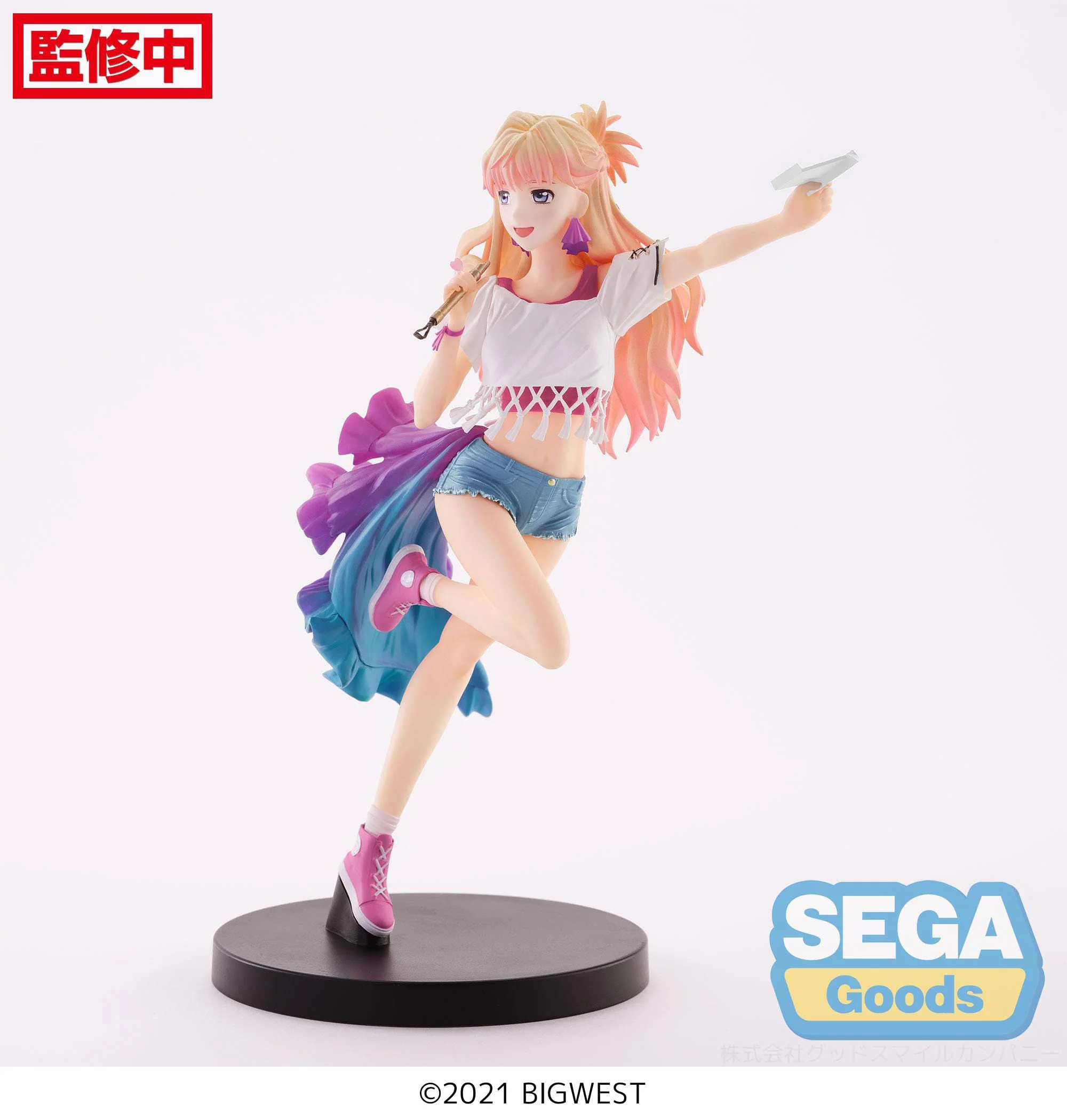 Sheryl Nome Labyrinth of Time Ver. FIGURIZMa Sega - Image 6