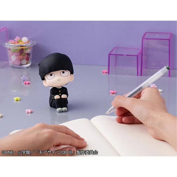Shigeo Kageyama Look Up MegaHouse - Image 8