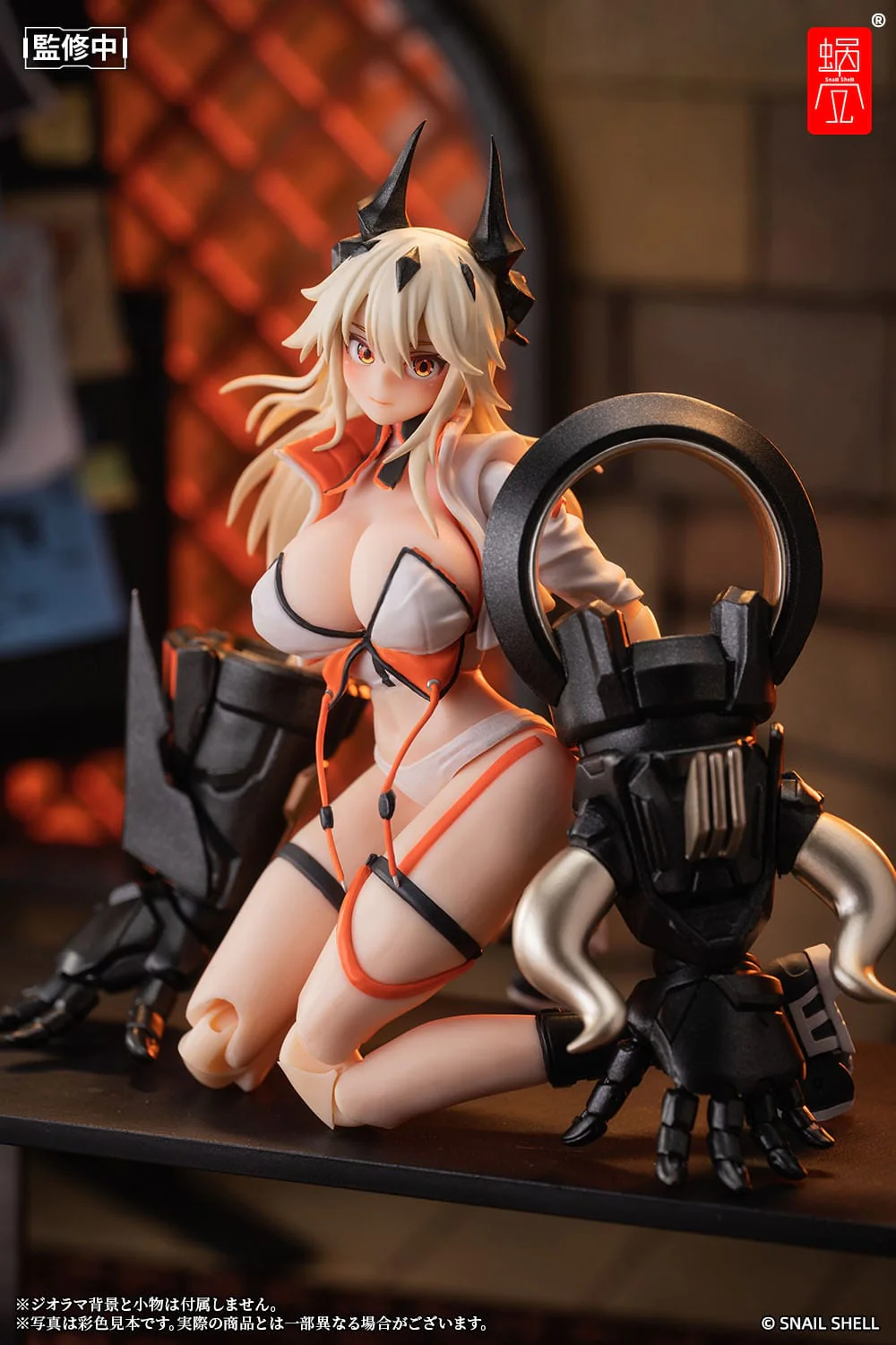 Shikura Original Character Snail Shell (NEU/Pre-Owned) - Image 6