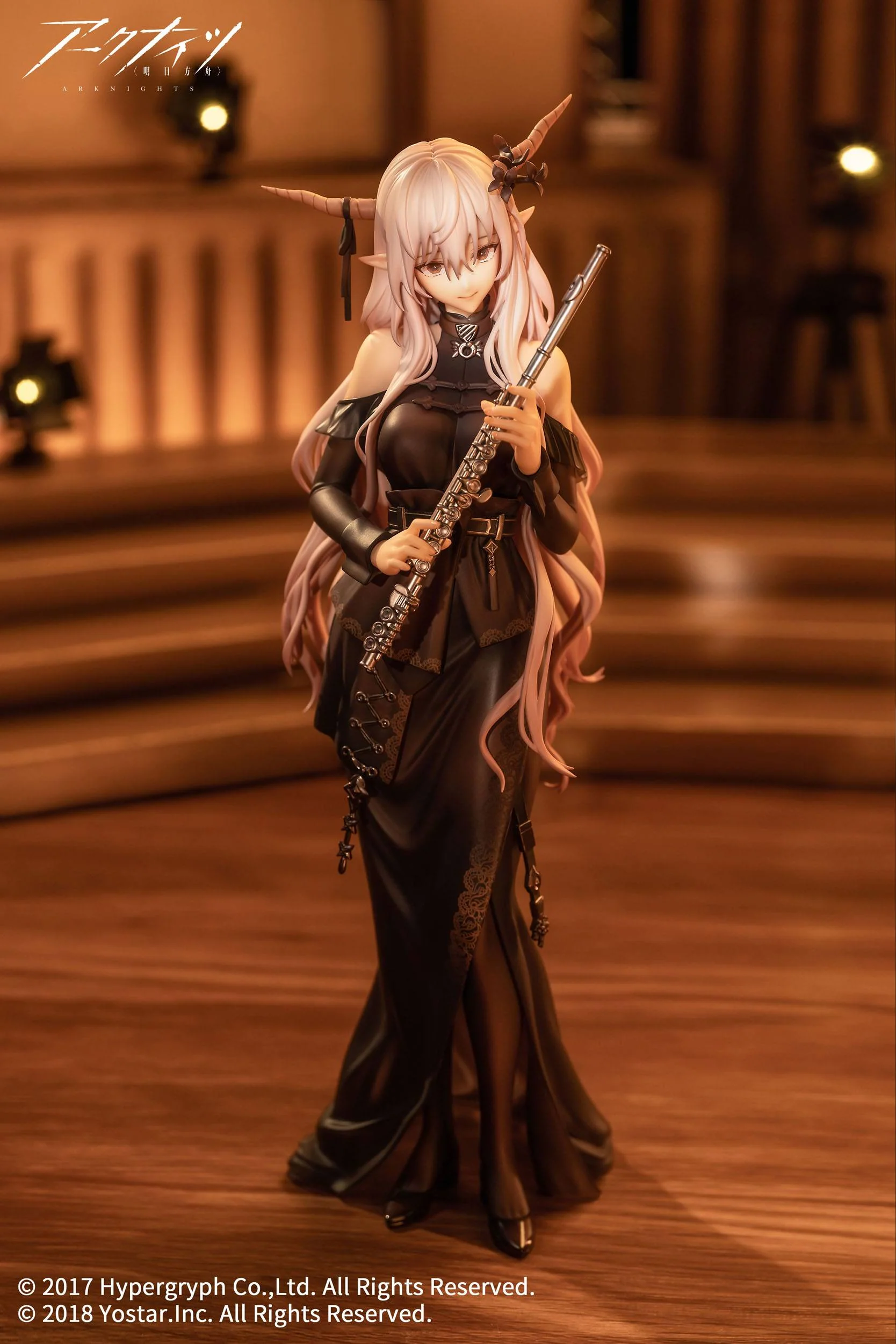 Shining - For the Voyagers Ver. Arknights Apex - Image 3