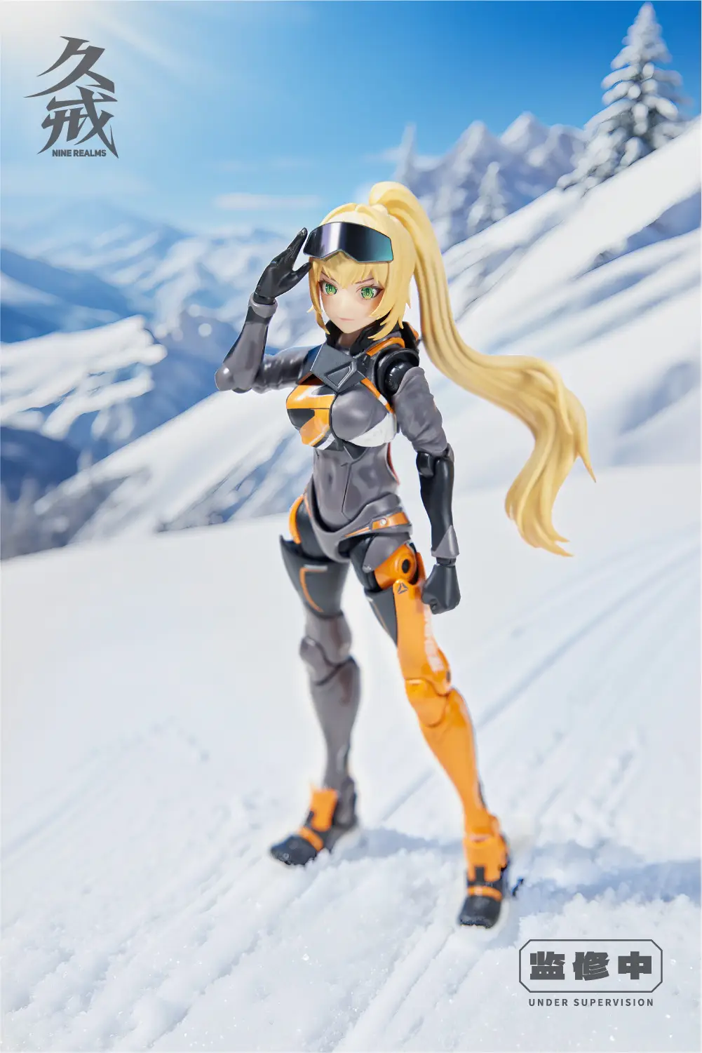 Shining Ling Shuang Extreme Girl Nine Relams - Image 3