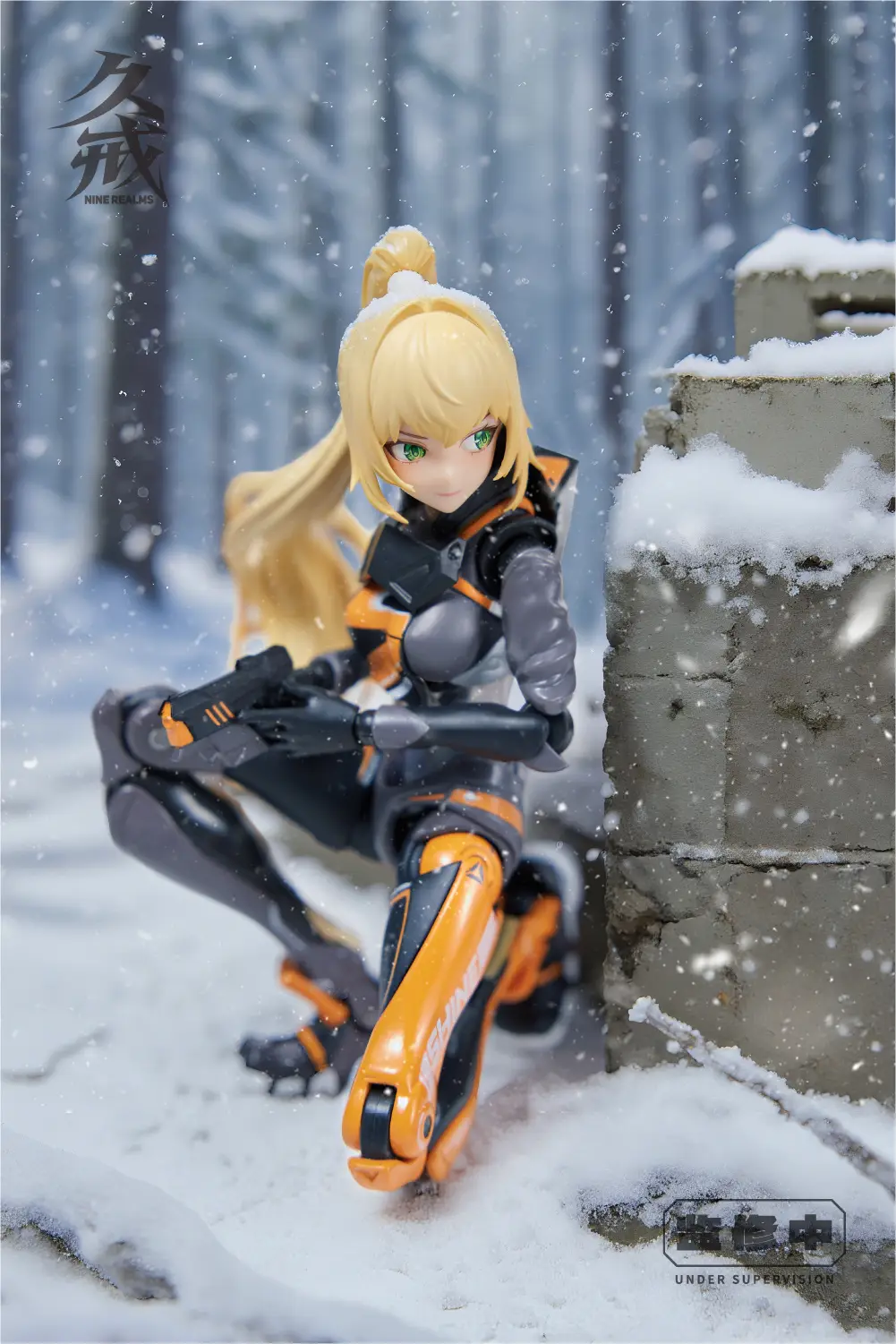 Shining Ling Shuang Extreme Girl Nine Relams - Image 9