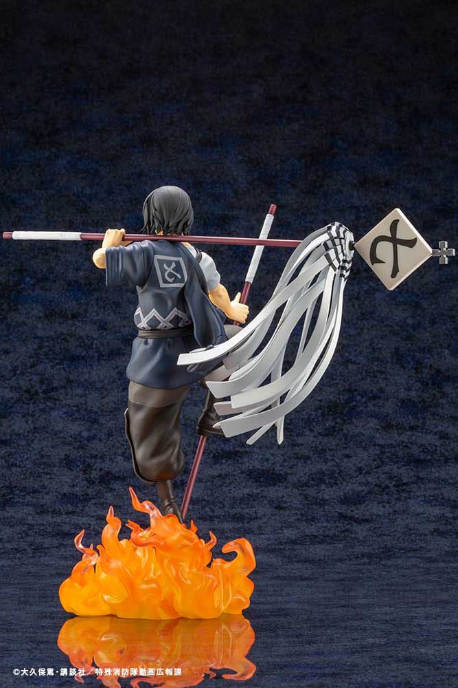 Shinmon Benimaru ARTFX J Kotobukiya - Image 6