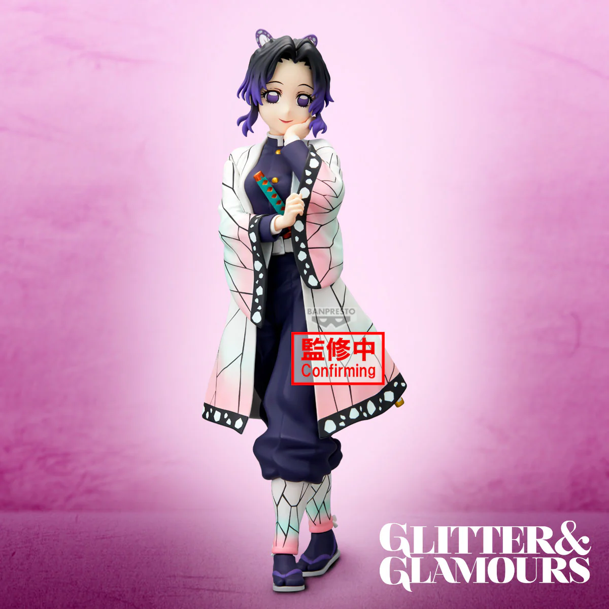 Shinobu Kocho Glitter & Glamours Banpresto