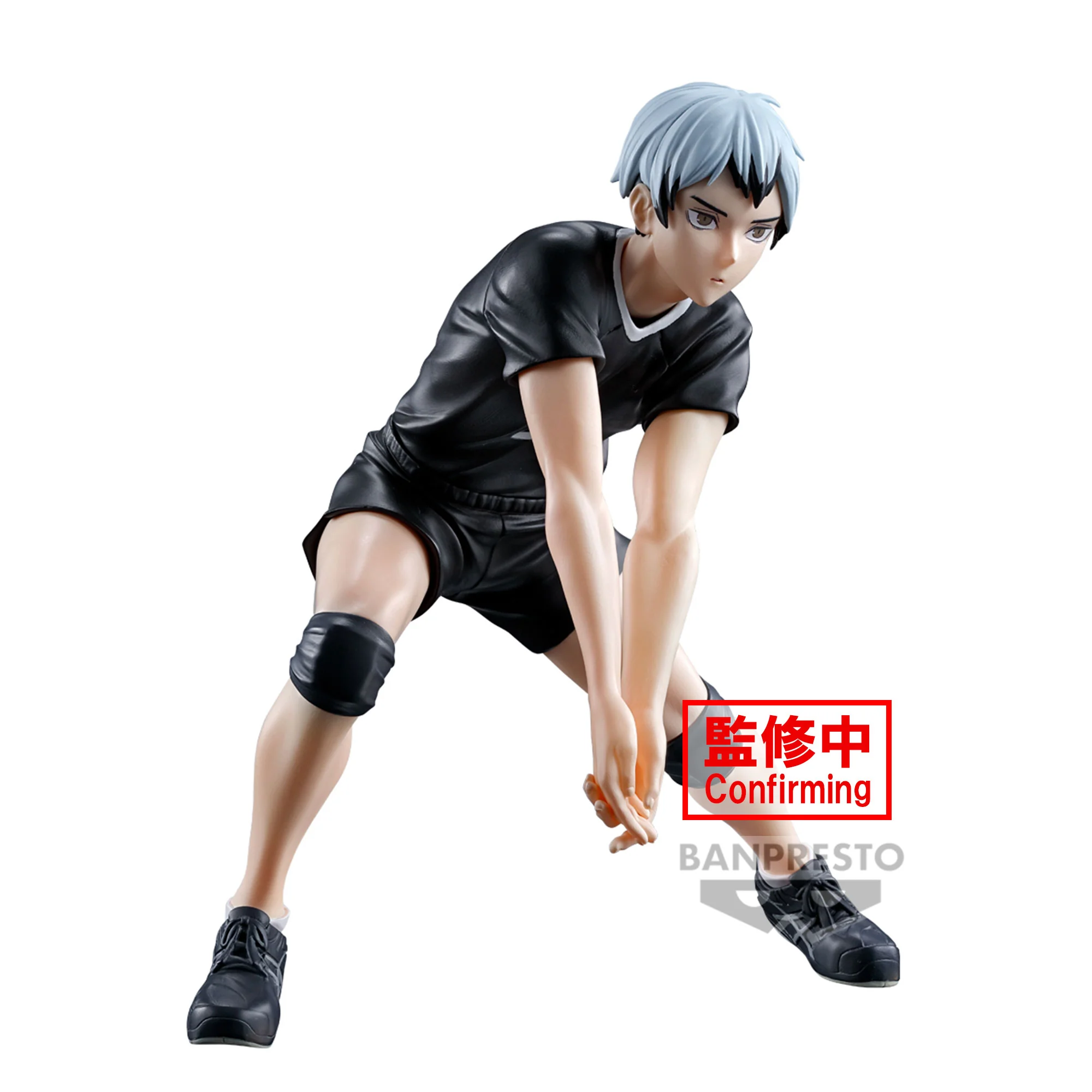 Shinsuke Kita - Posing Figure - Banpresto - Image 3