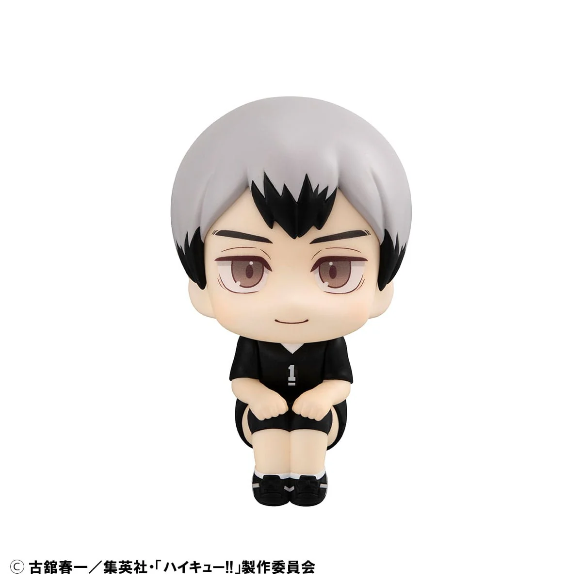 Shinsuke Kita & Rintaro Suna Uniform Ver. Look Up MegaHouse - Image 4
