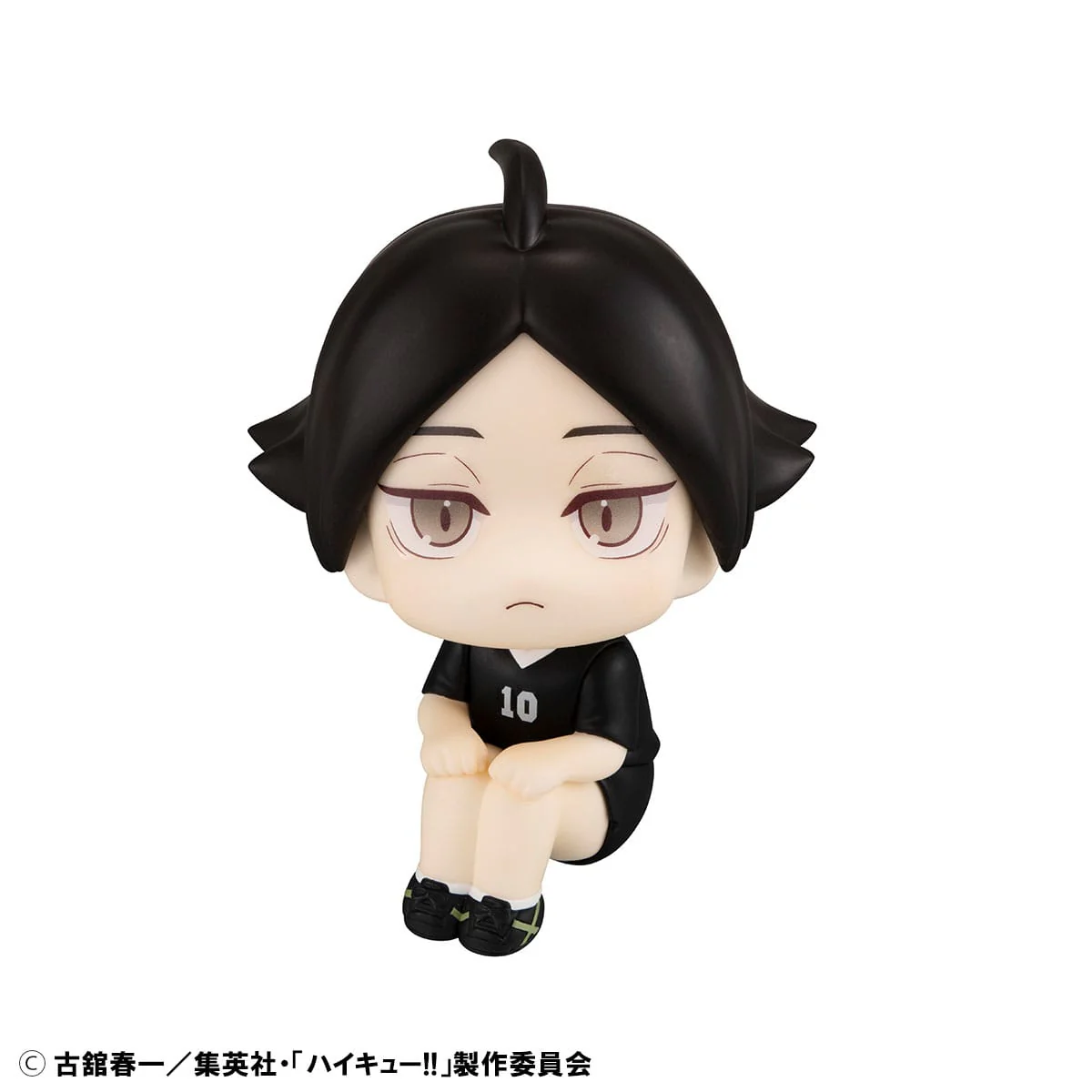 Shinsuke Kita & Rintaro Suna Uniform Ver. Look Up MegaHouse - Image 9