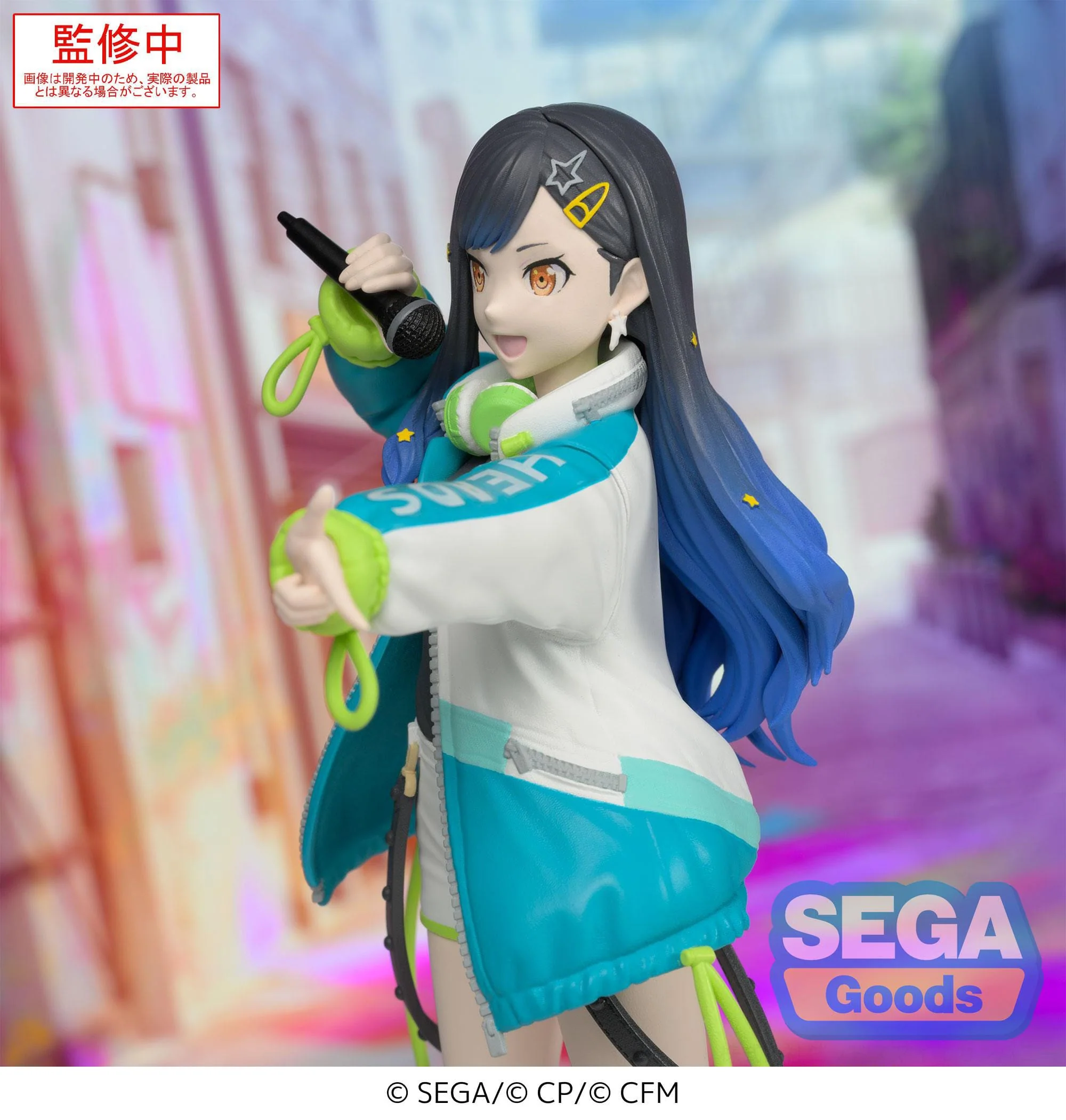 Shiraishi An Desktop x Decorate Collections Sega - Image 5