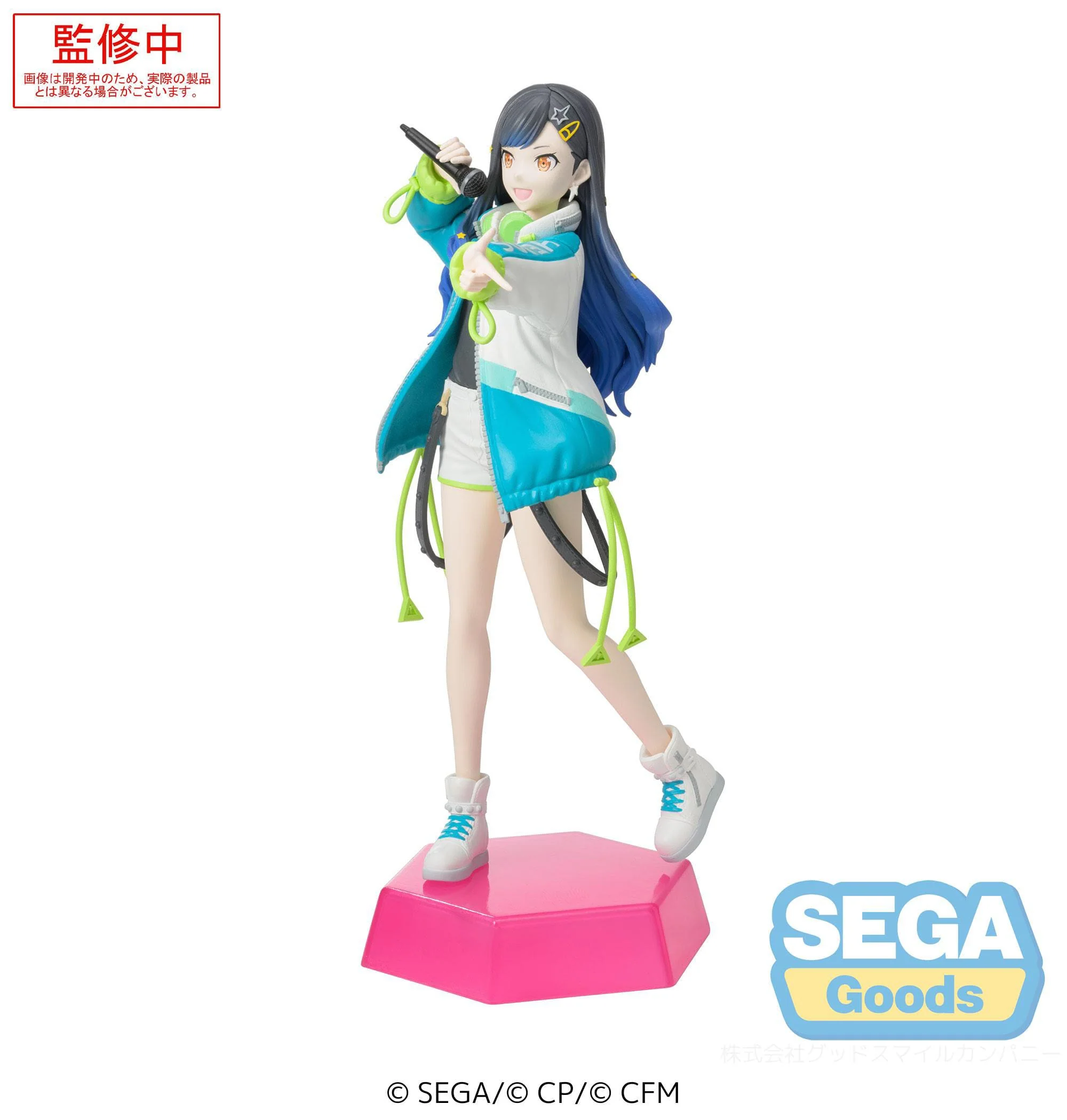 Shiraishi An Desktop x Decorate Collections Sega - Image 7