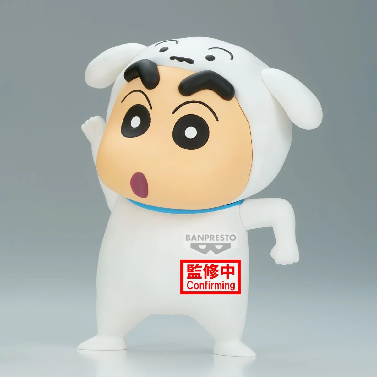 Shiro Shinchan Cosplay Crayon Shinchan Banpresto