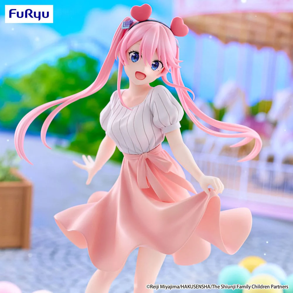 Shiunji Ouka: Theme Park Day Ver. Furyu - Image 5