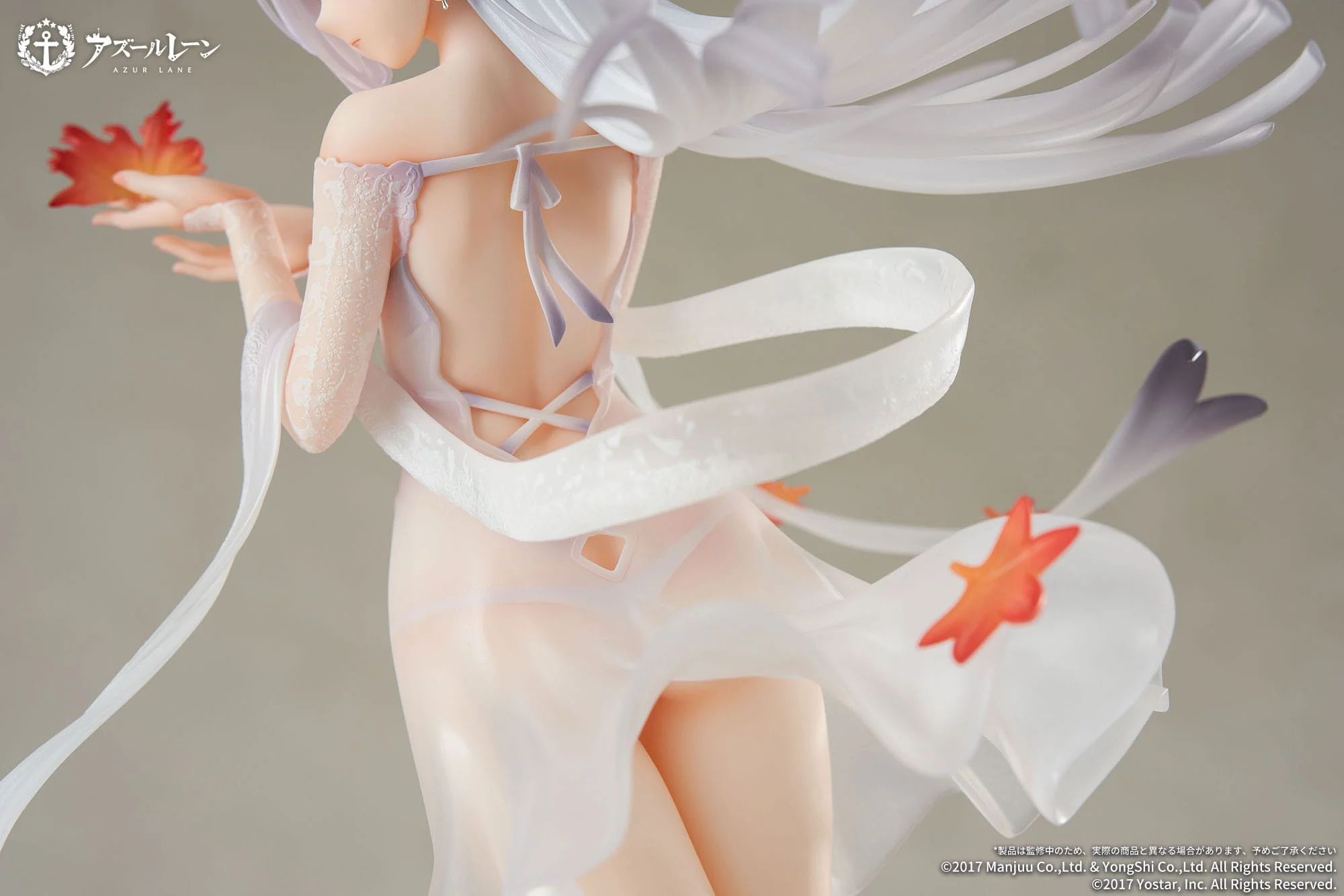 Shoukaku - Azur Lane - APEX - Image 14