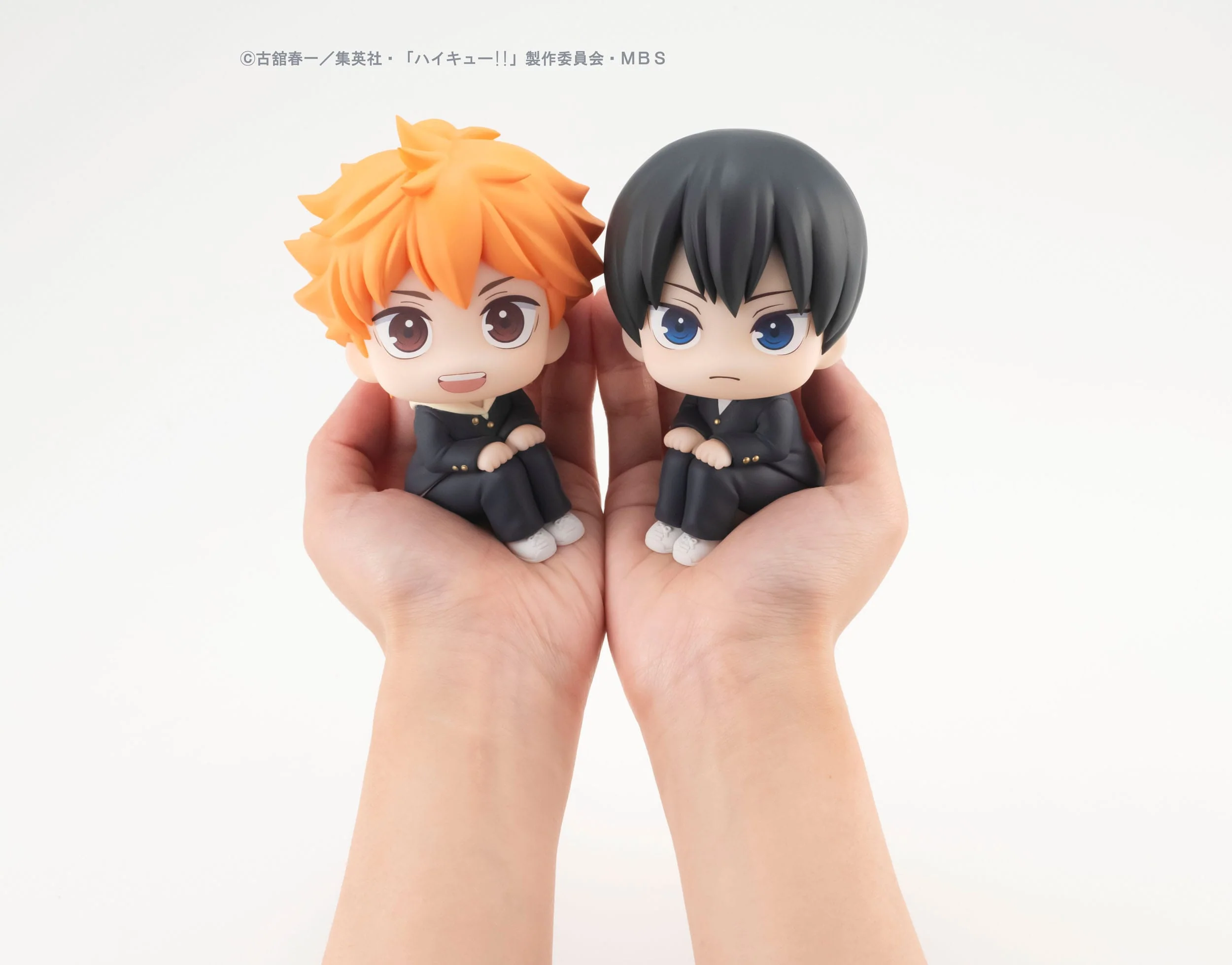 Shoyo Hinata Look Up MegaHouse - Image 7