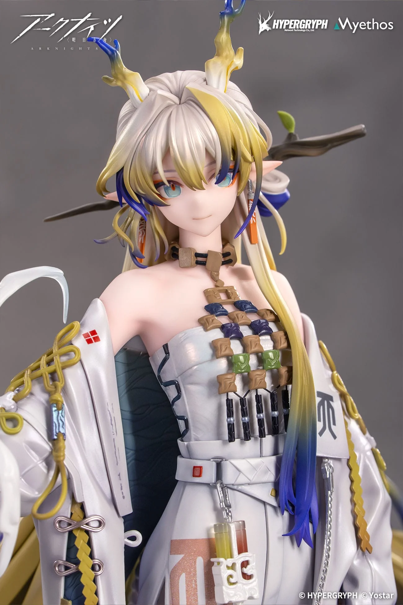 Shu Arknights Myethos - Image 10