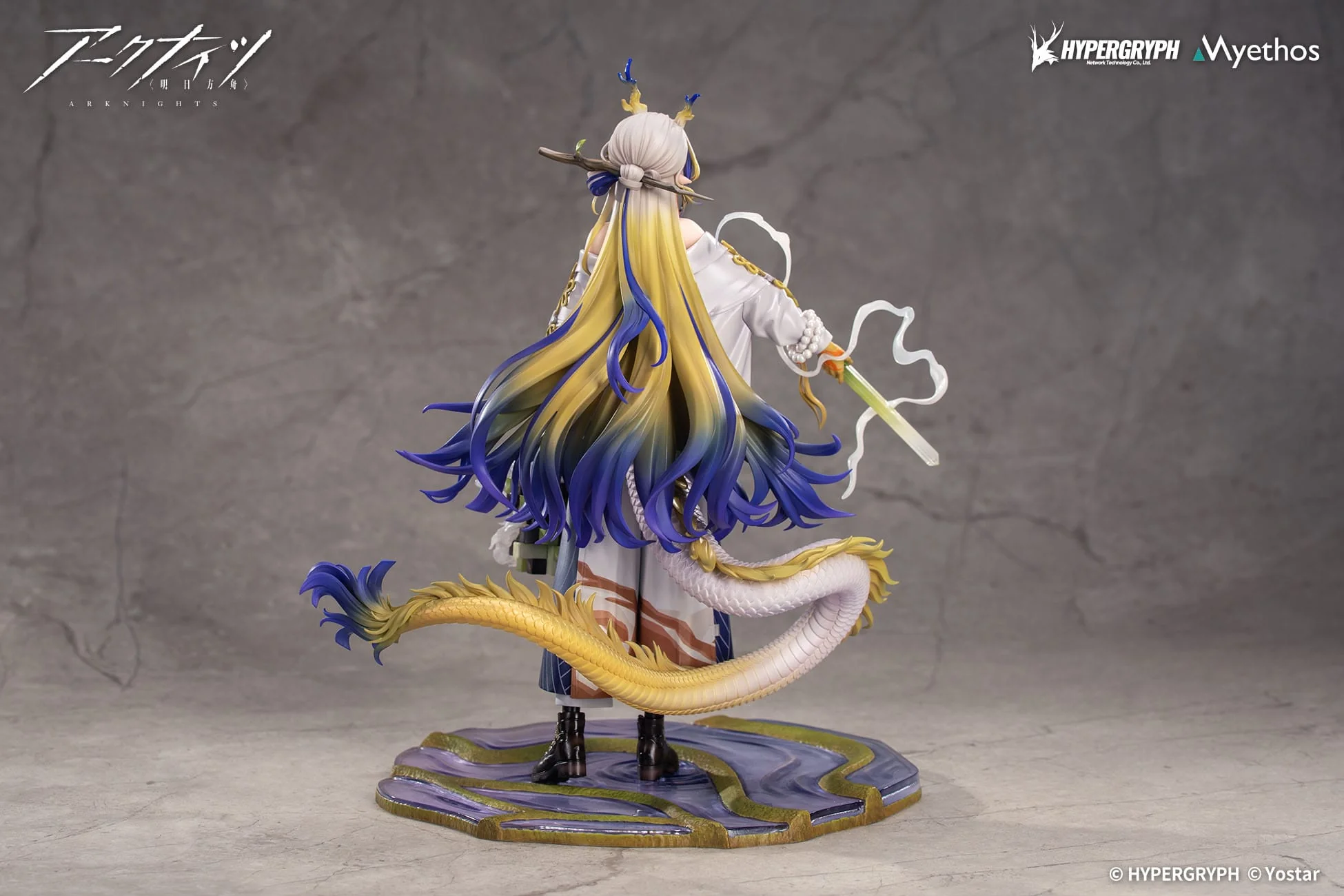 Shu Arknights Myethos - Image 6