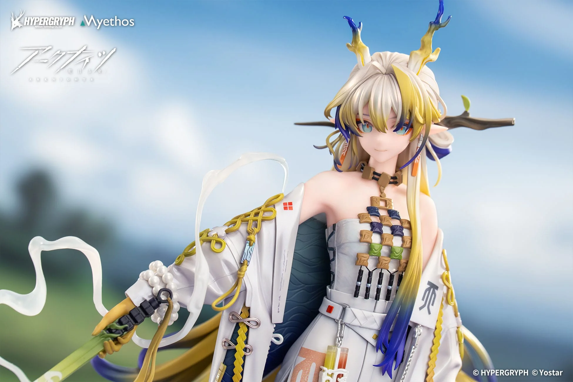 Shu Arknights Myethos - Image 7