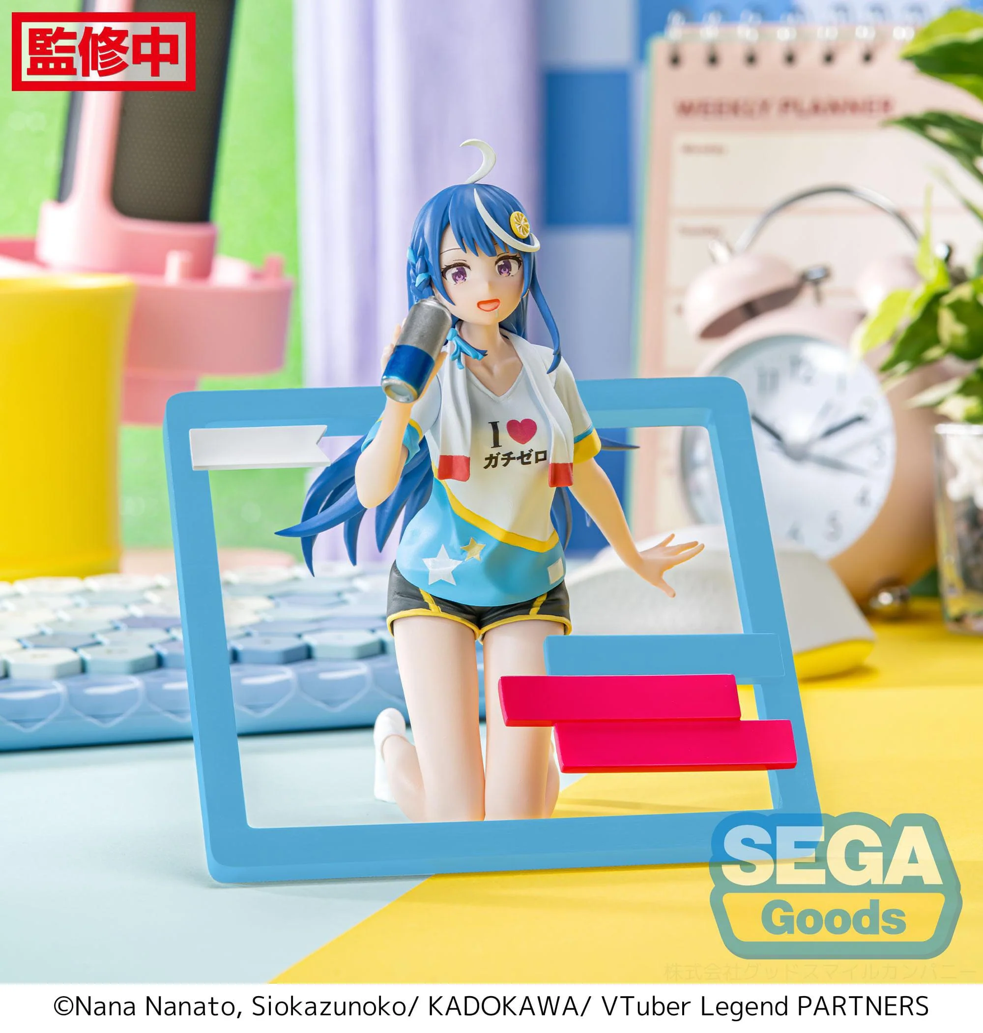 Shuwa-chan Luminasta Sega - Image 2