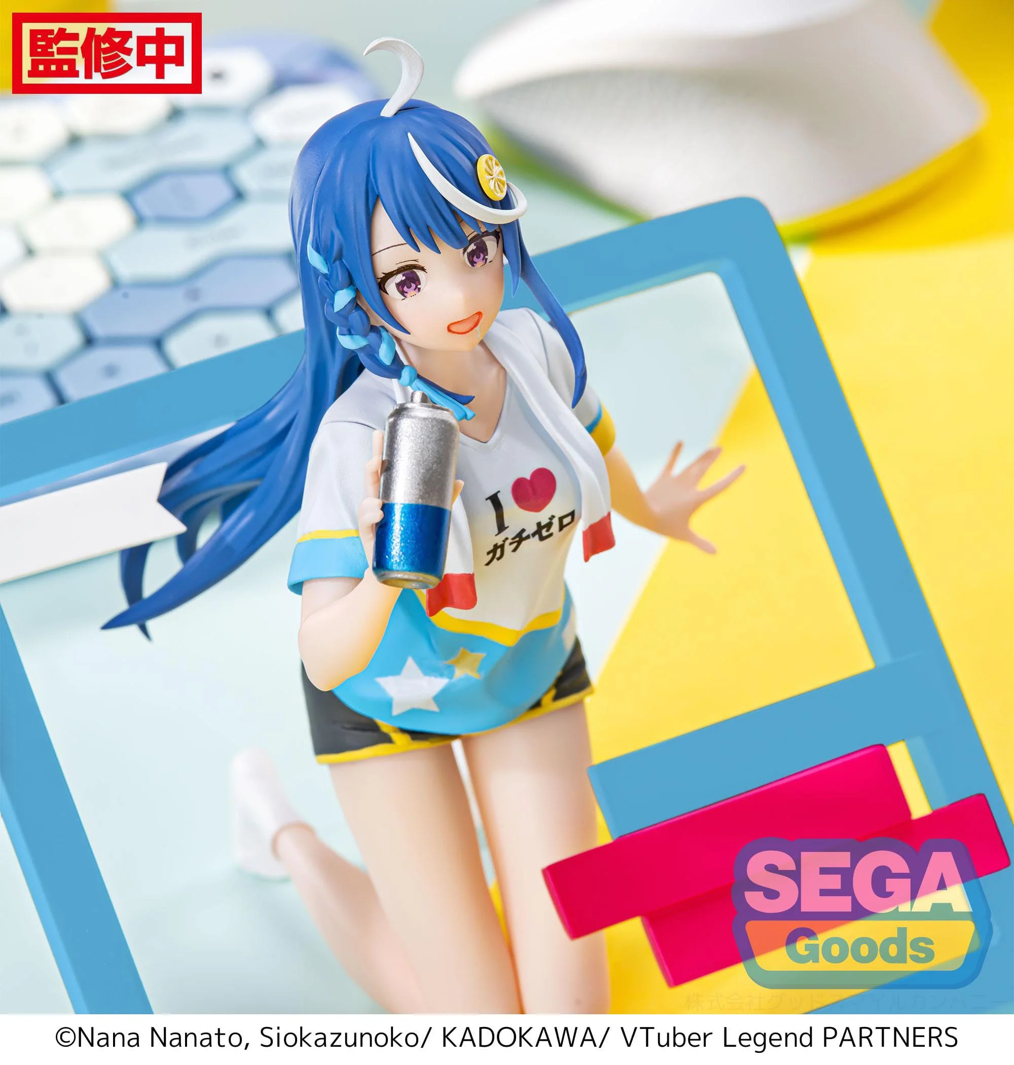 Shuwa-chan Luminasta Sega - Image 6