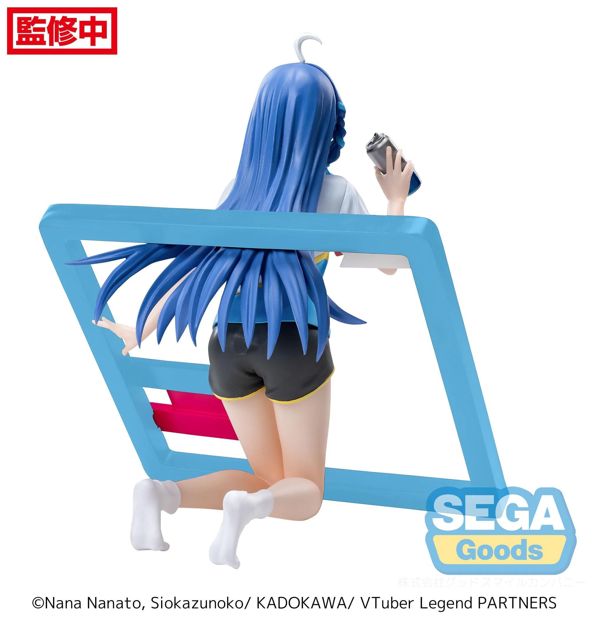 Shuwa-chan Luminasta Sega - Image 8